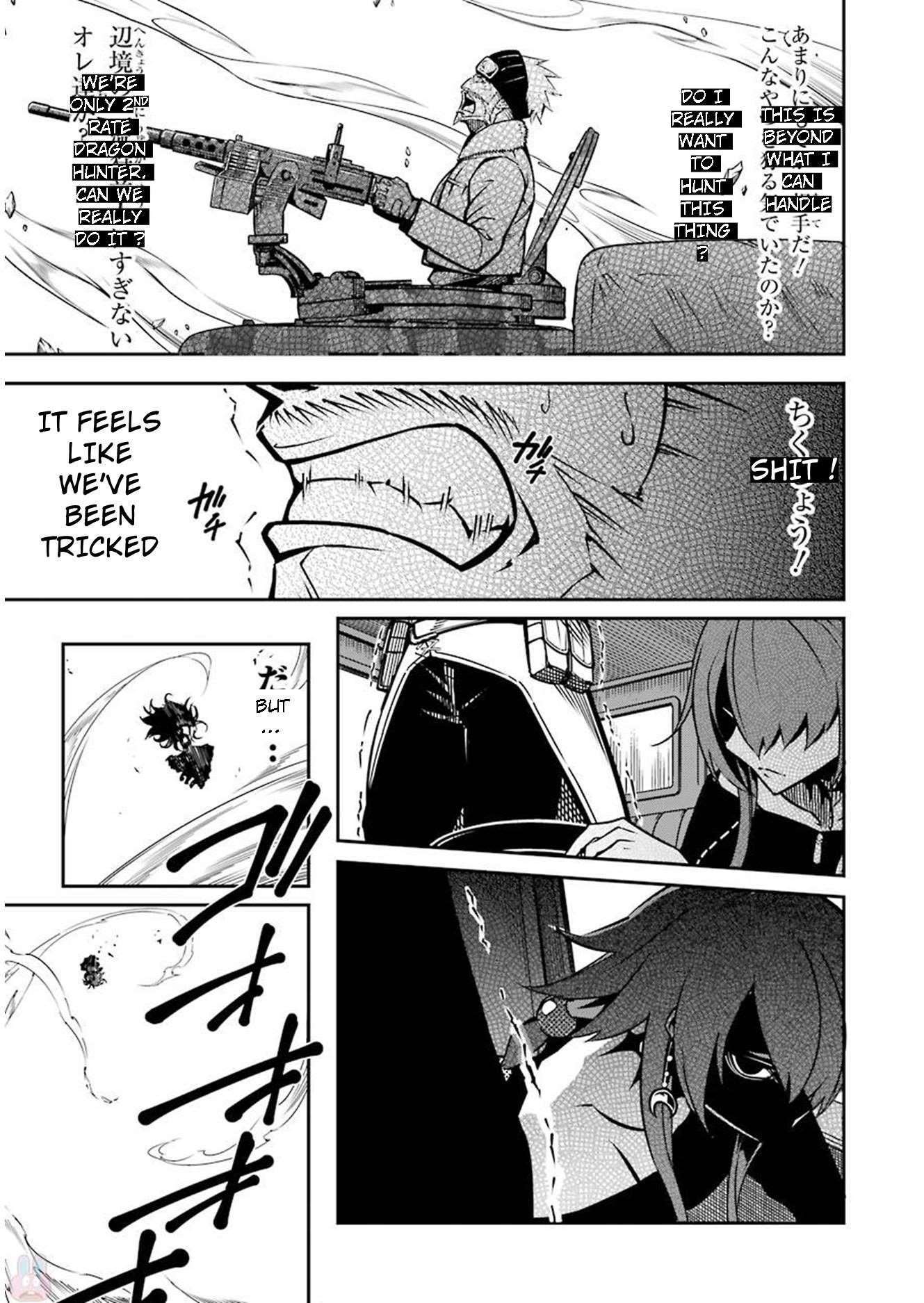 Ragna Crimson Chapter 6 - Page 4 in English