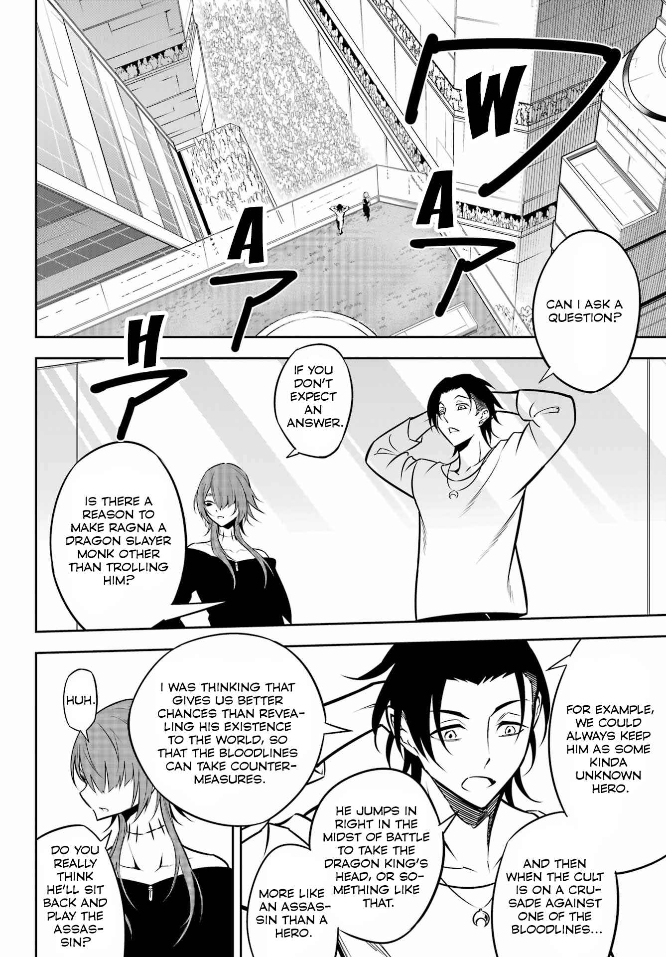 Ragna Crimson Chapter 60 - Page 14 in English
