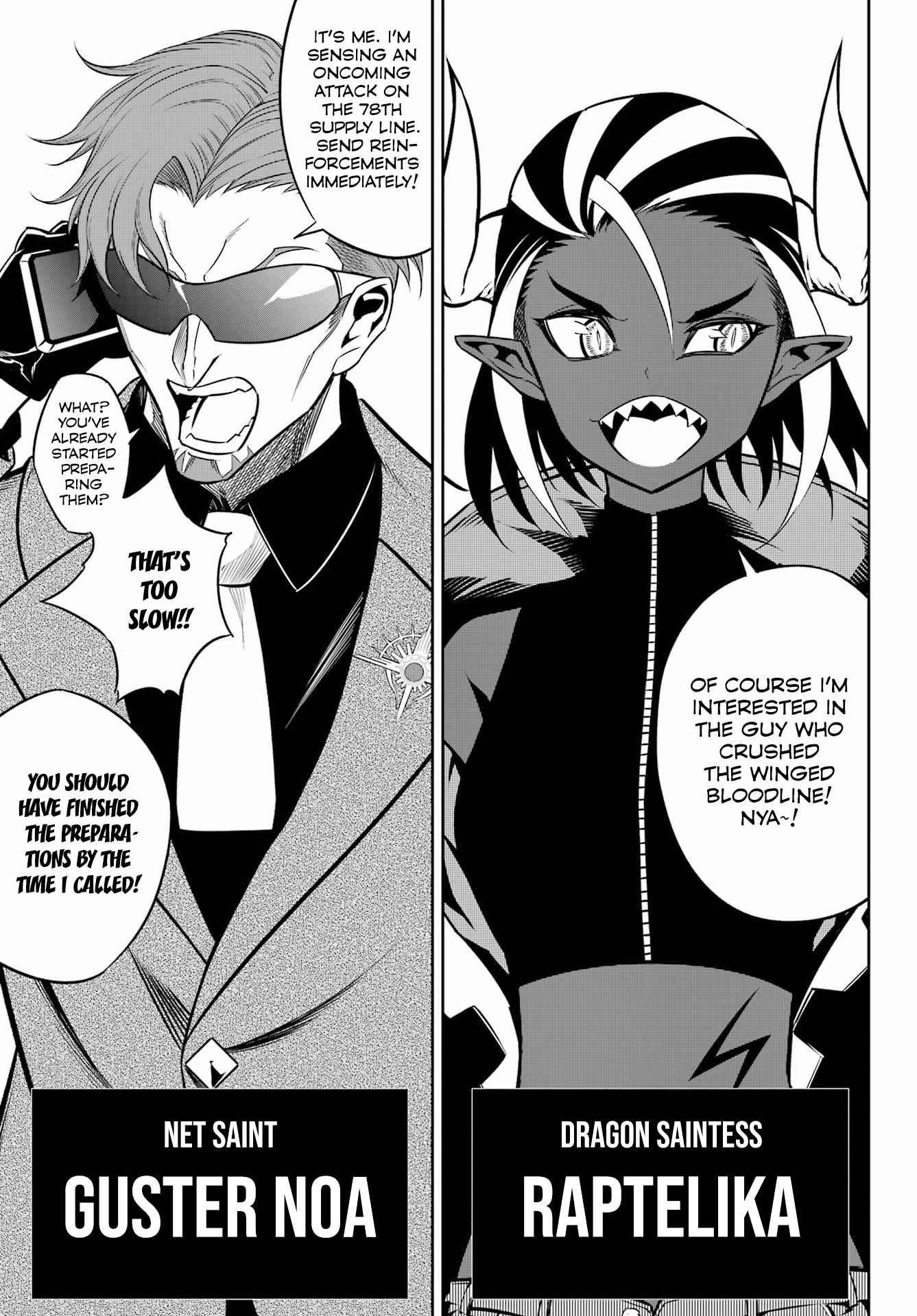 Ragna Crimson Chapter 60 - Page 20 in English