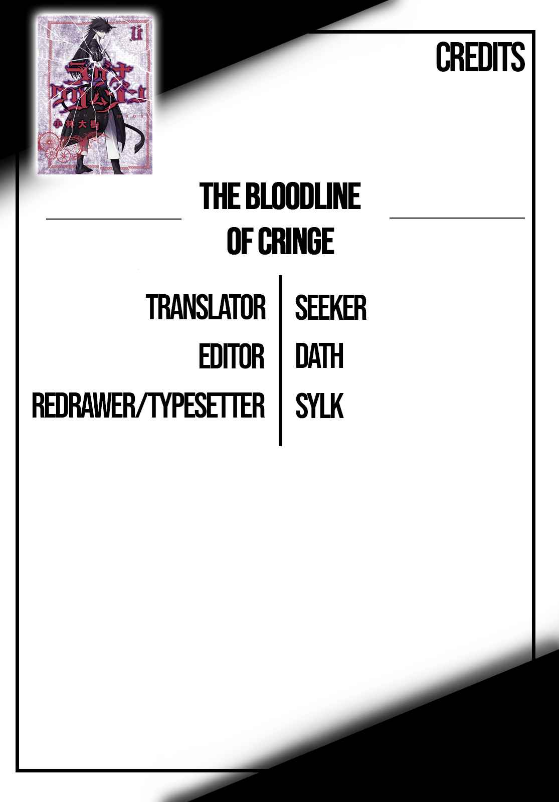 Ragna Crimson Chapter 60 - Page 32 in English