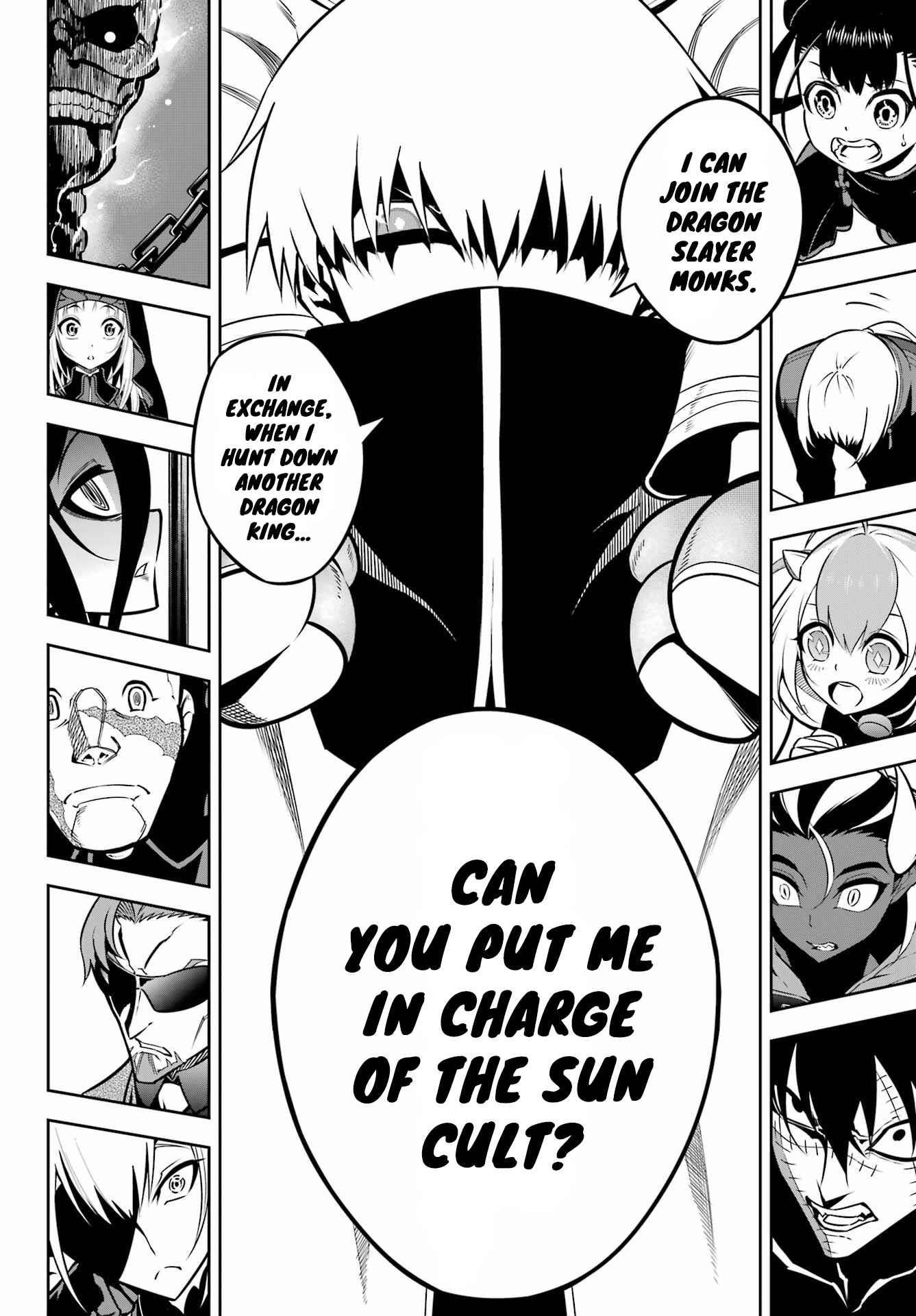 Ragna Crimson Chapter 62 - Page 16 in English