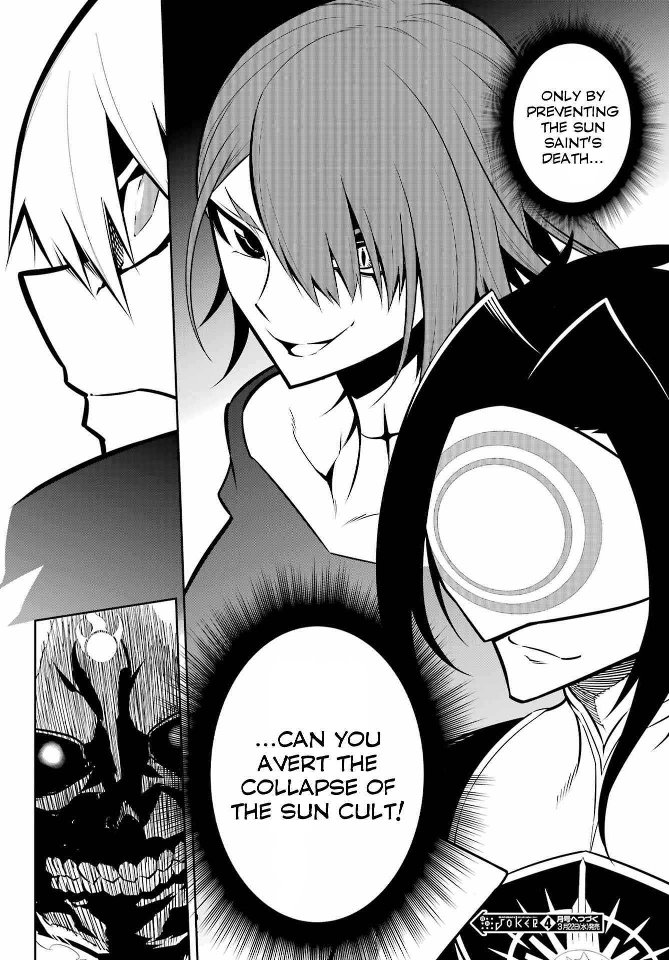 Ragna Crimson Chapter 62 - Page 18 in English