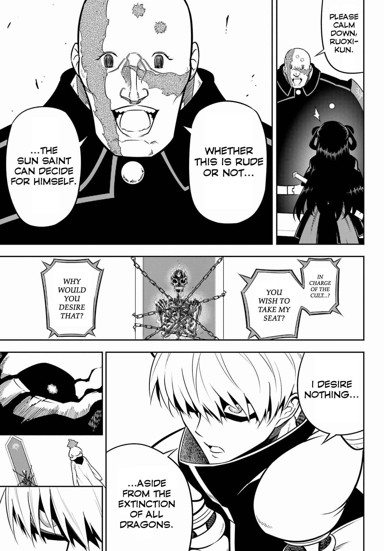 Ragna Crimson Chapter 63 - Page 3 in English