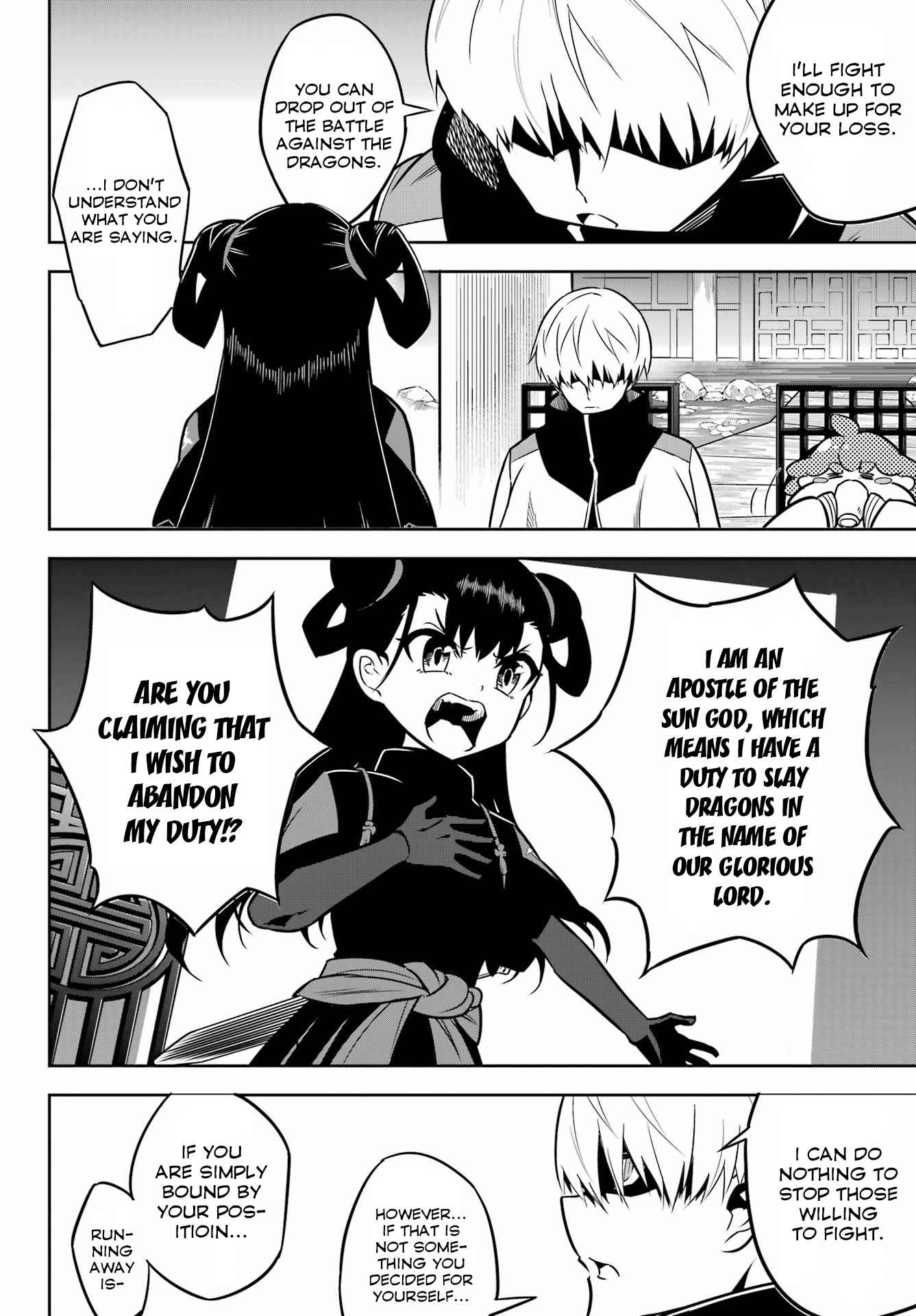 Ragna Crimson Chapter 64 - Page 15 in English