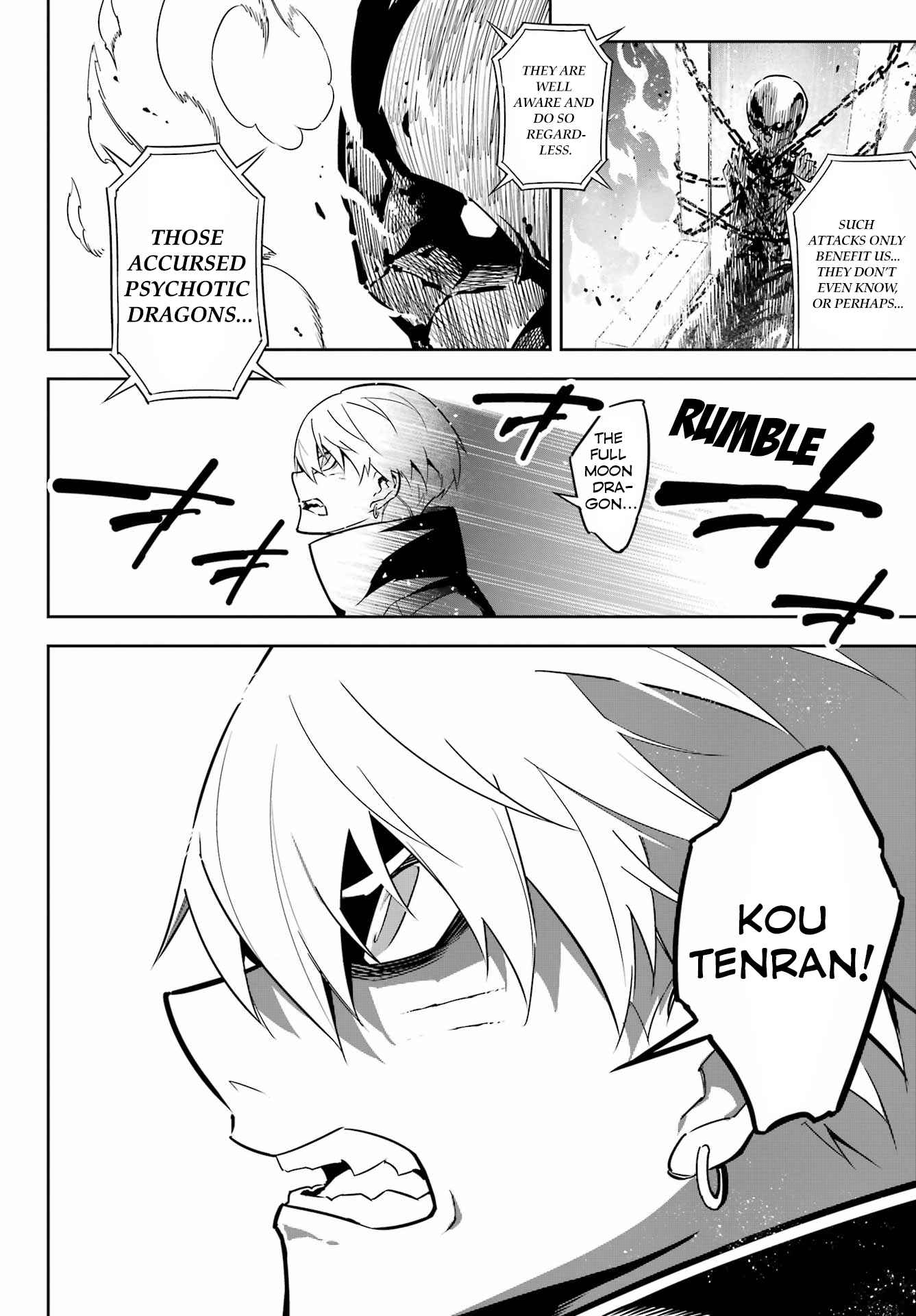 Ragna Crimson Chapter 65 - Page 33 in English