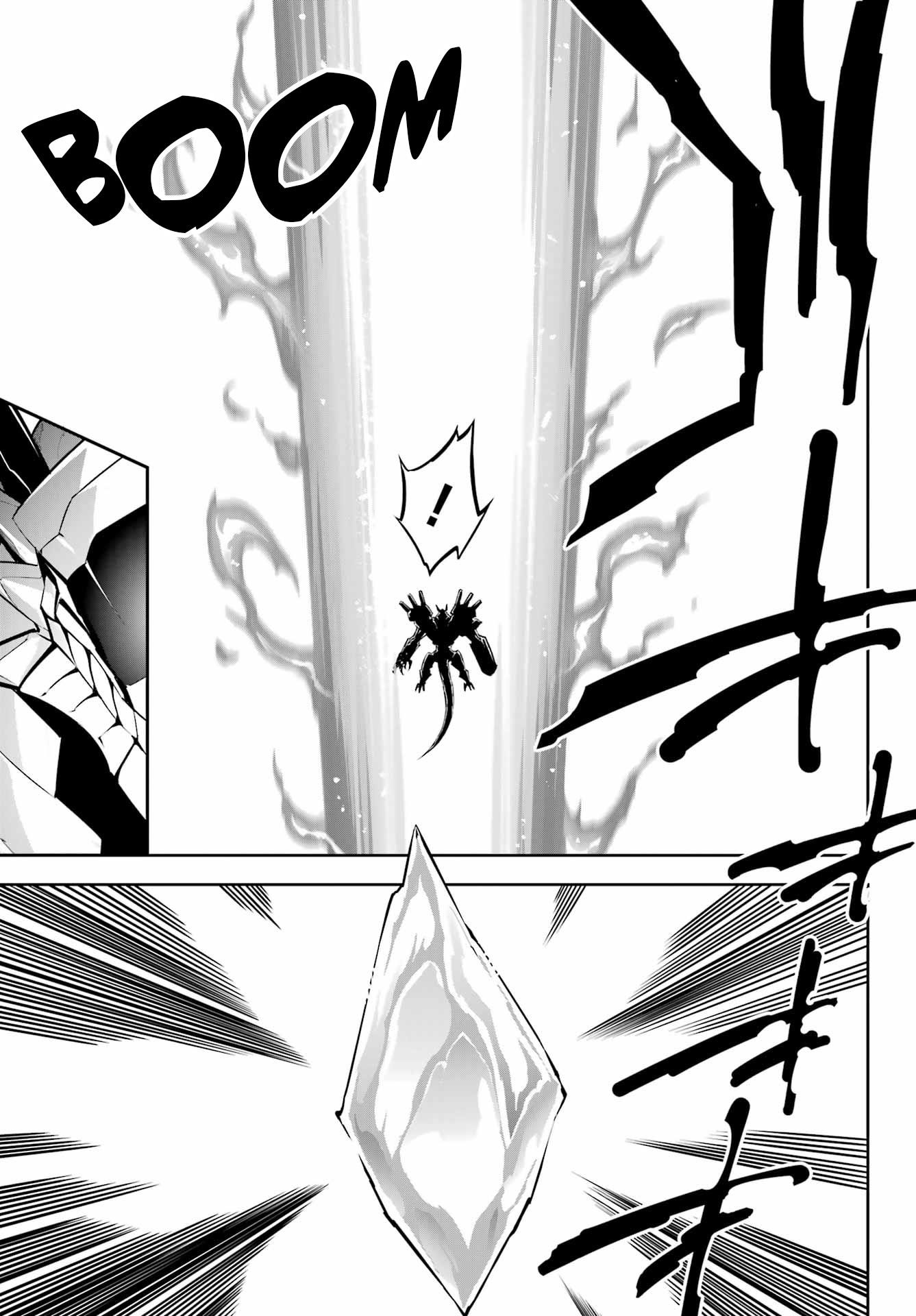 Ragna Crimson Chapter 71 - Page 32 in English
