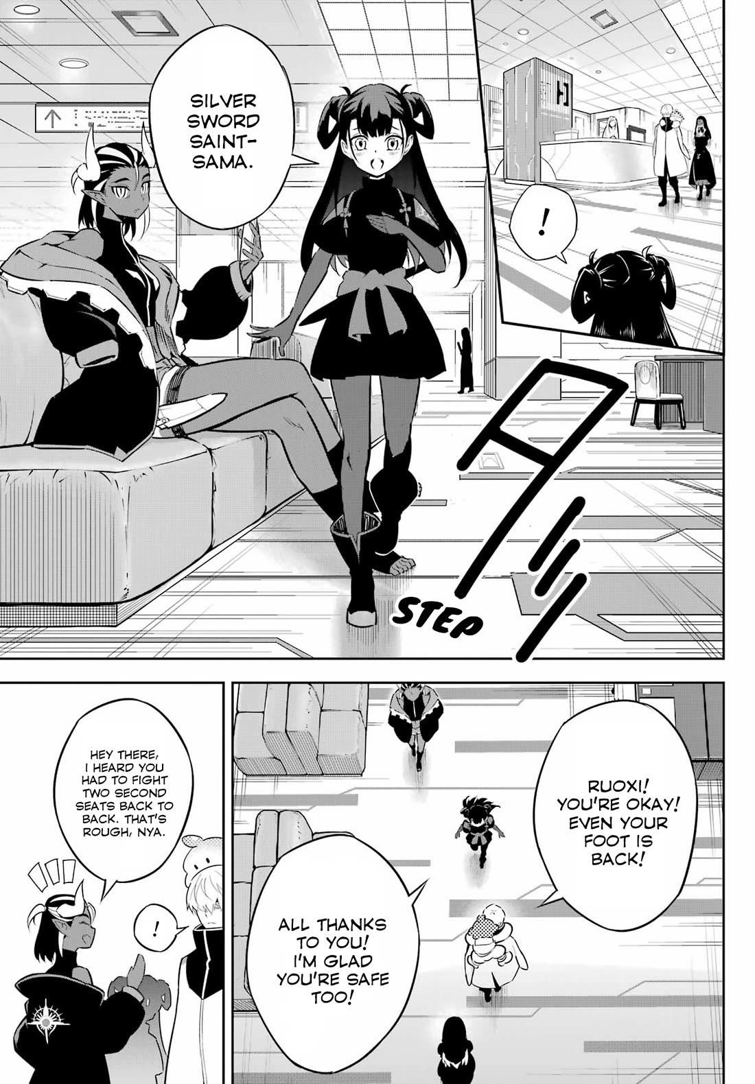 Ragna Crimson Chapter 73 - Page 3 in English