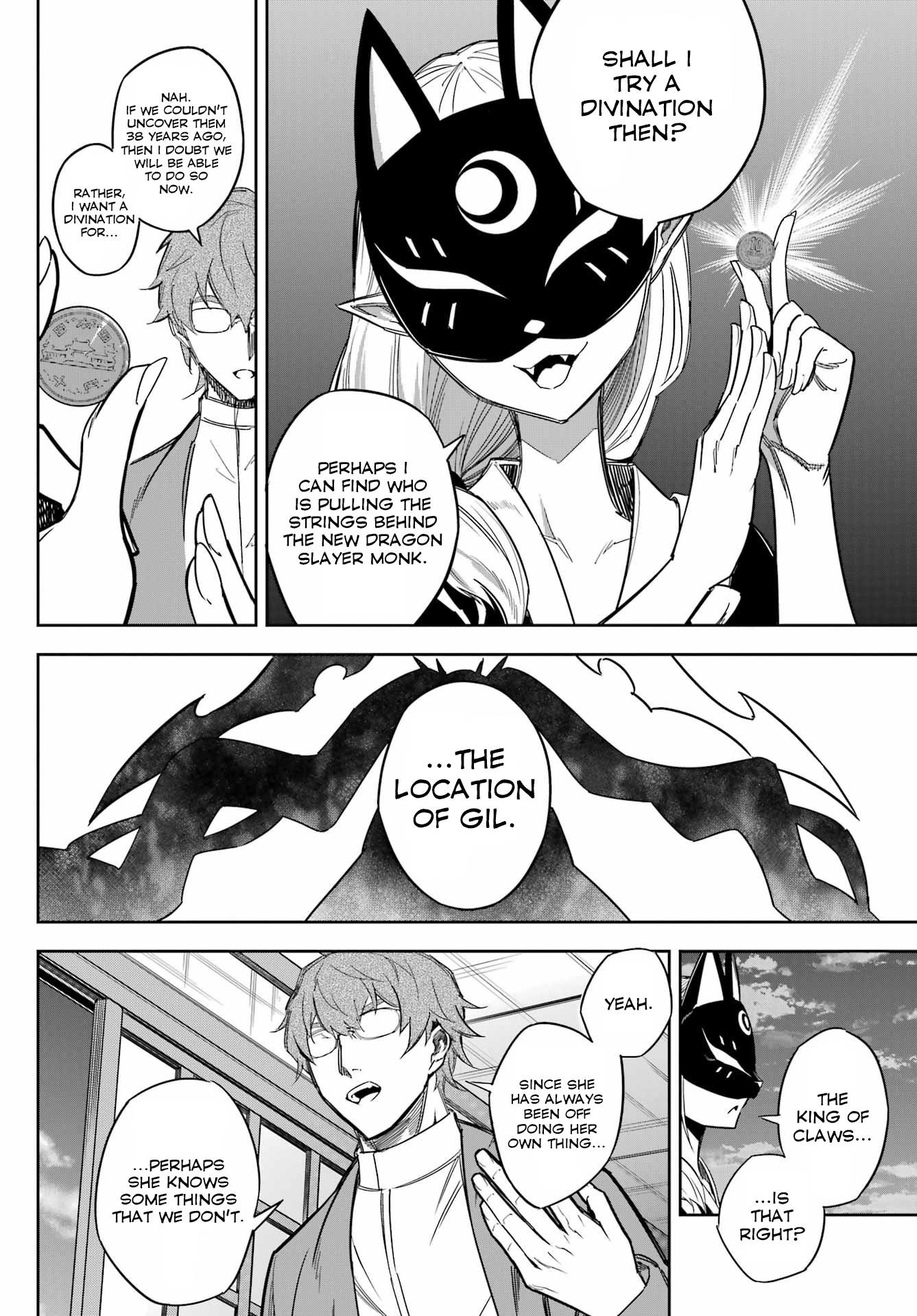 Ragna Crimson Chapter 74 - Page 16 in English