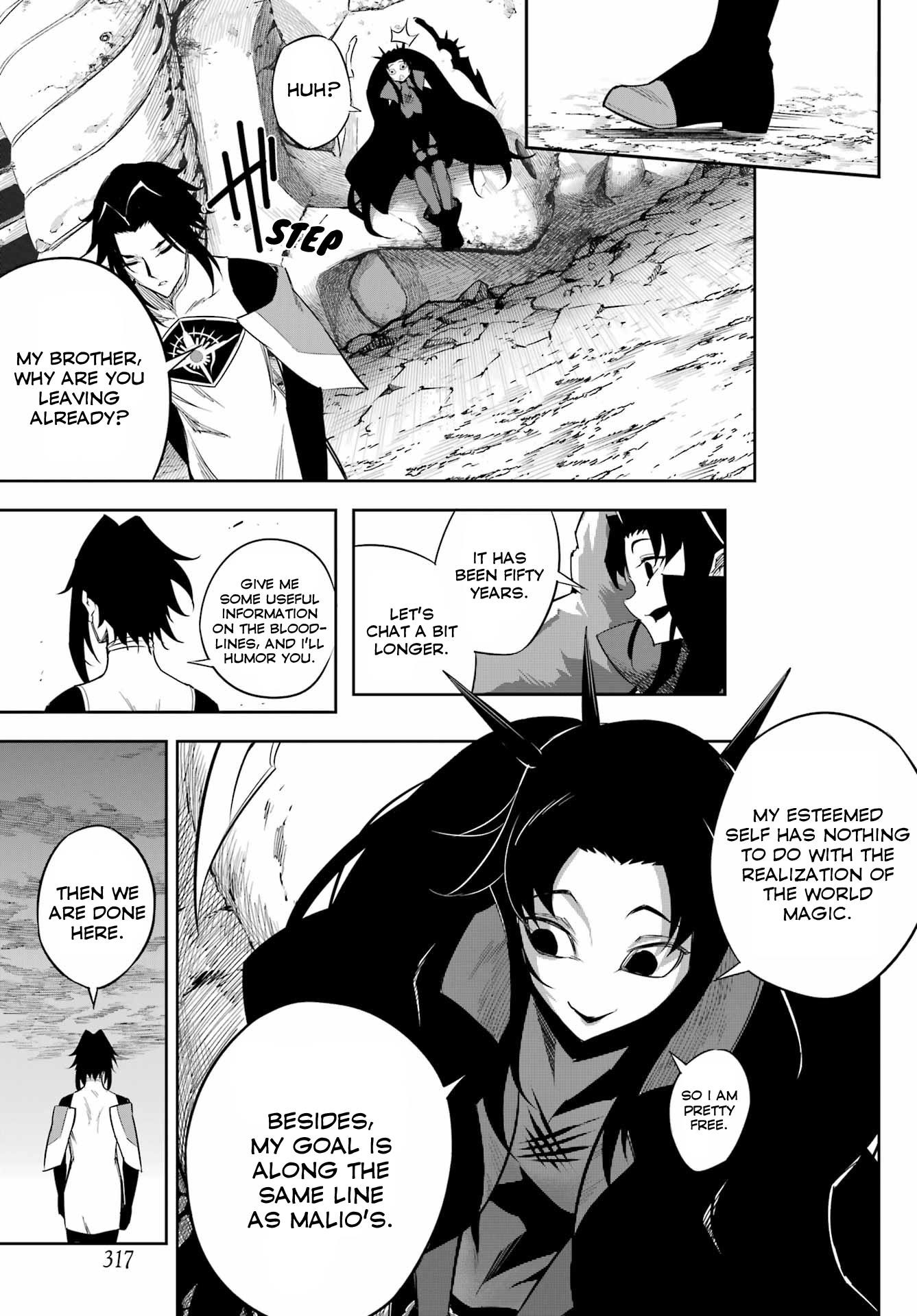 Ragna Crimson Chapter 74 - Page 3 in English