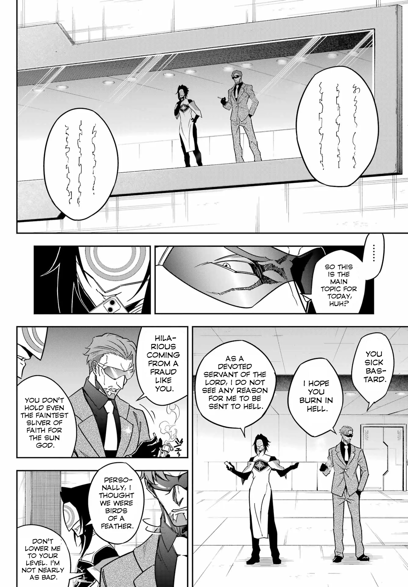 Ragna Crimson Chapter 75 - Page 13 in English