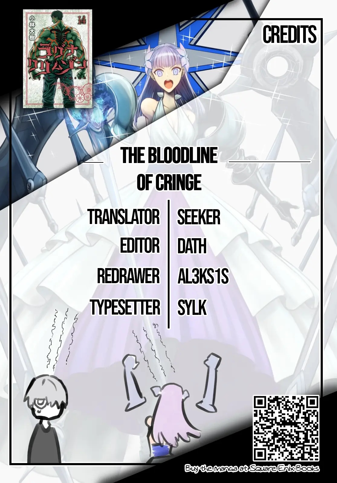 Ragna Crimson Chapter 75 - Page 21 in English
