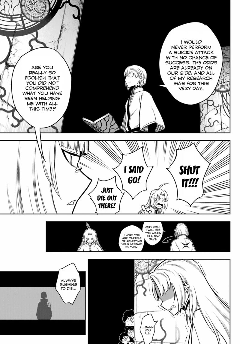 Ragna Crimson Chapter 78 - Page 5 in English