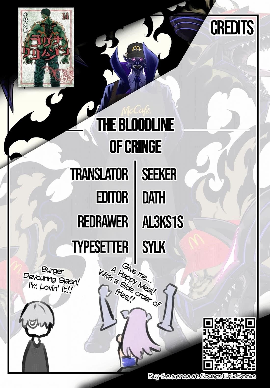 Ragna Crimson Chapter 79 - Page 23 in English