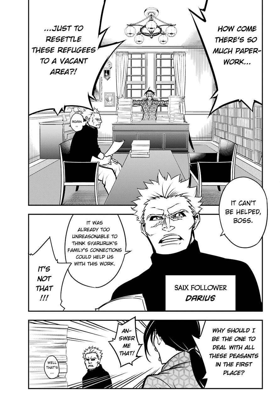 Ragna Crimson Chapter 8.1 - Page 4 in English