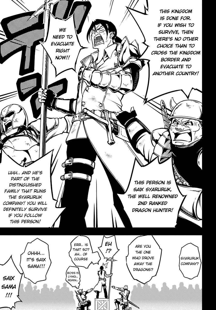 Ragna Crimson Chapter 8.1 - Page 6 in English