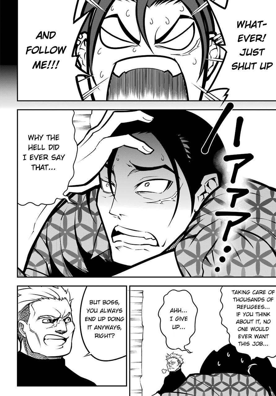 Ragna Crimson Chapter 8.1 - Page 7 in English