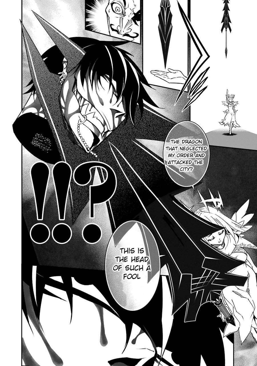 Ragna Crimson Chapter 8 - Page 10 in English