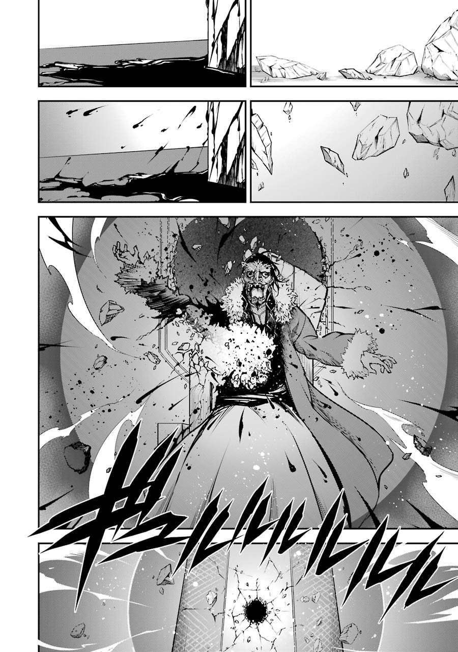 Ragna Crimson Chapter 8 - Page 27 in English