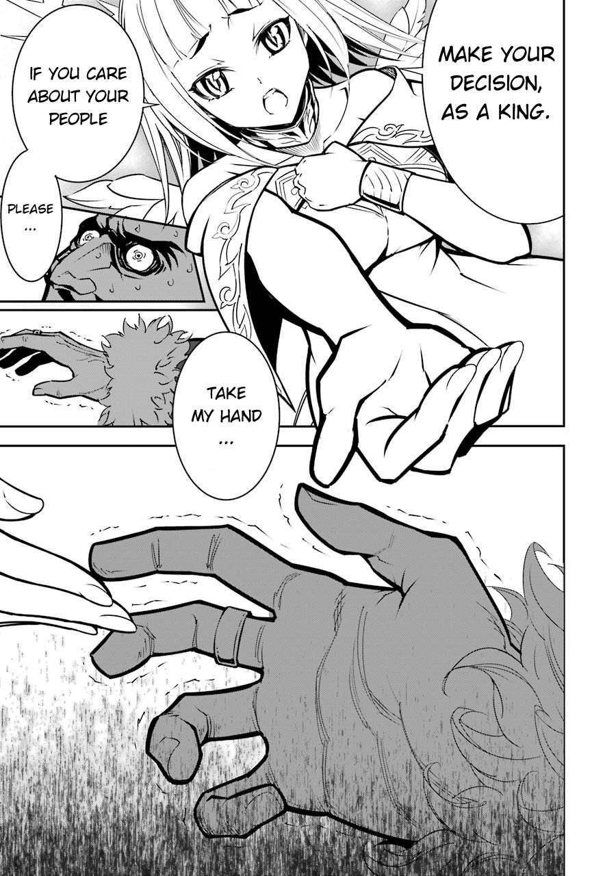 Ragna Crimson Chapter 8 - Page 32 in English