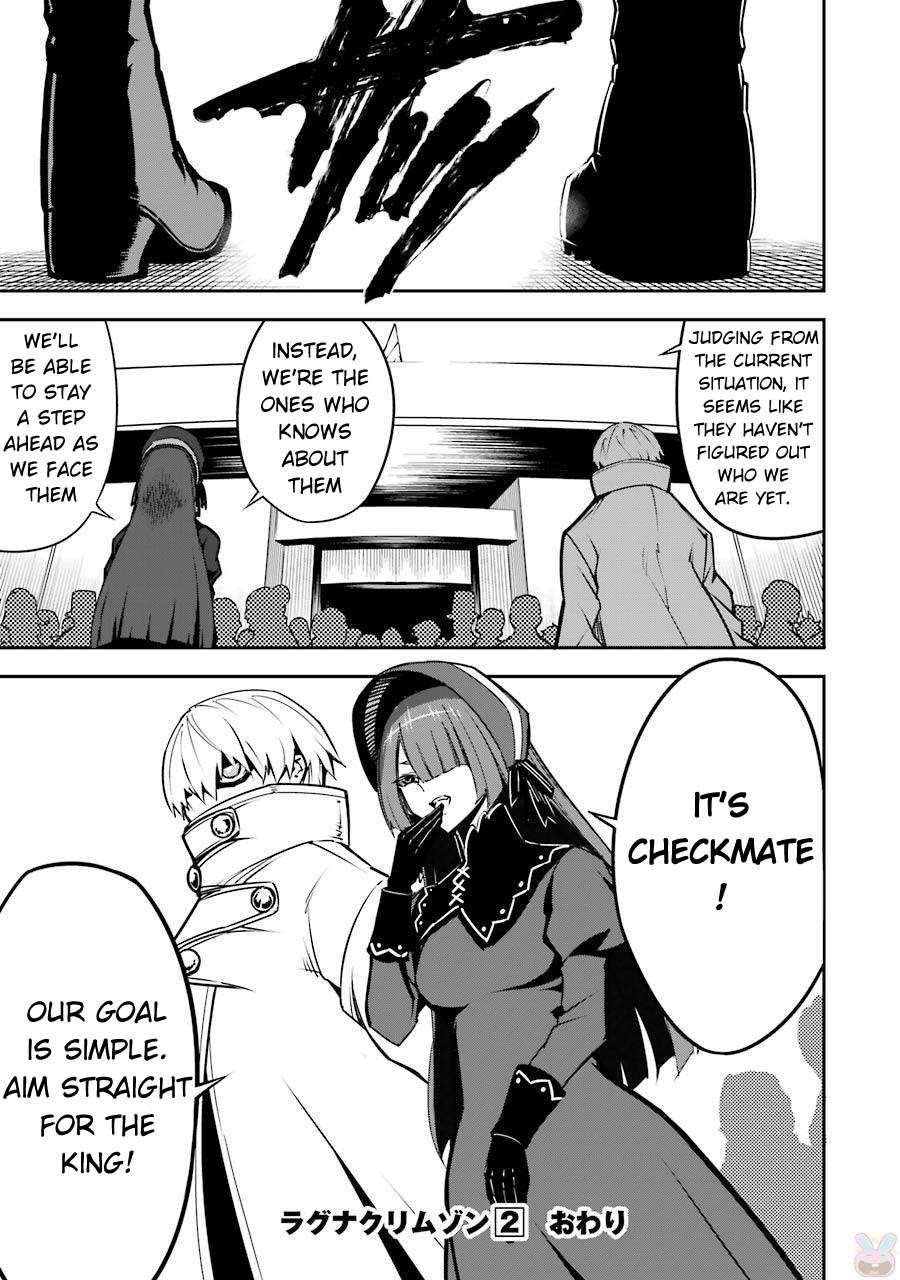 Ragna Crimson Chapter 8 - Page 49 in English