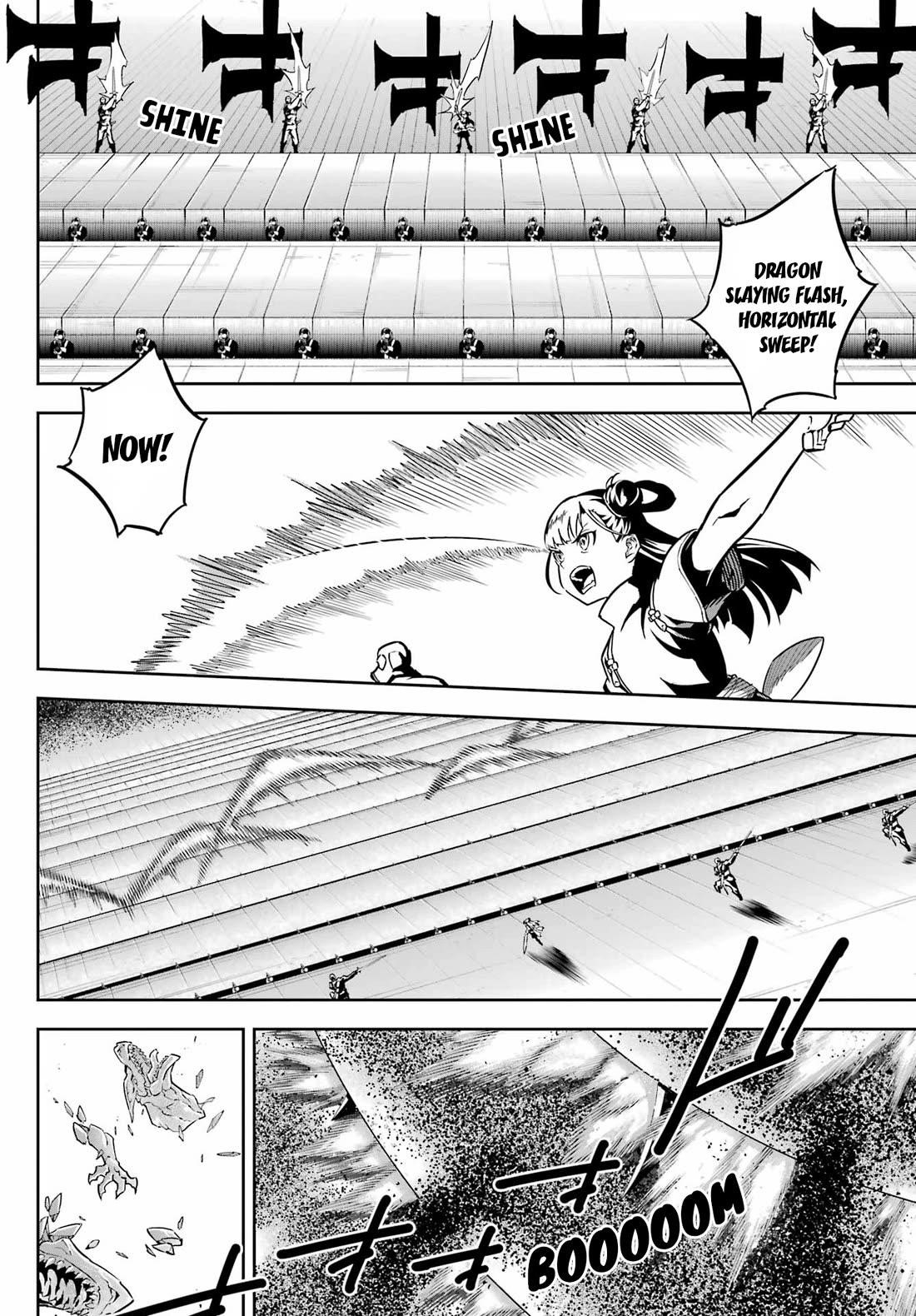 Ragna Crimson Chapter 80 - Page 4 in English