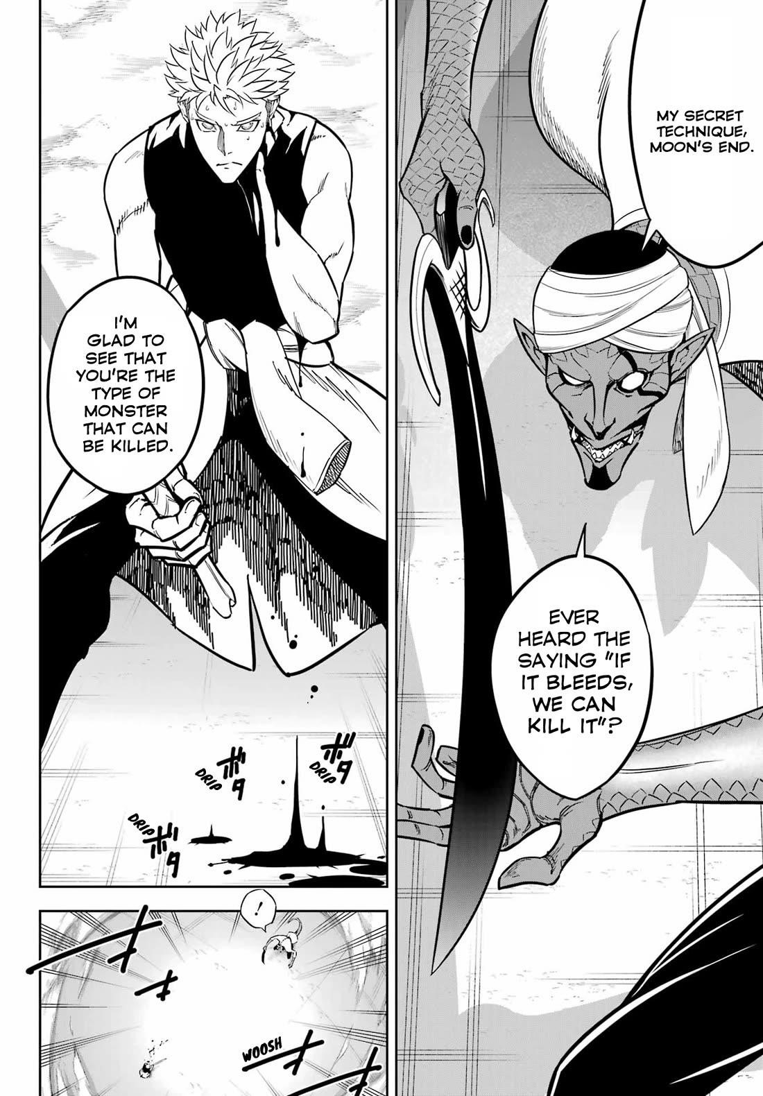 Ragna Crimson Chapter 81 - Page 15 in English