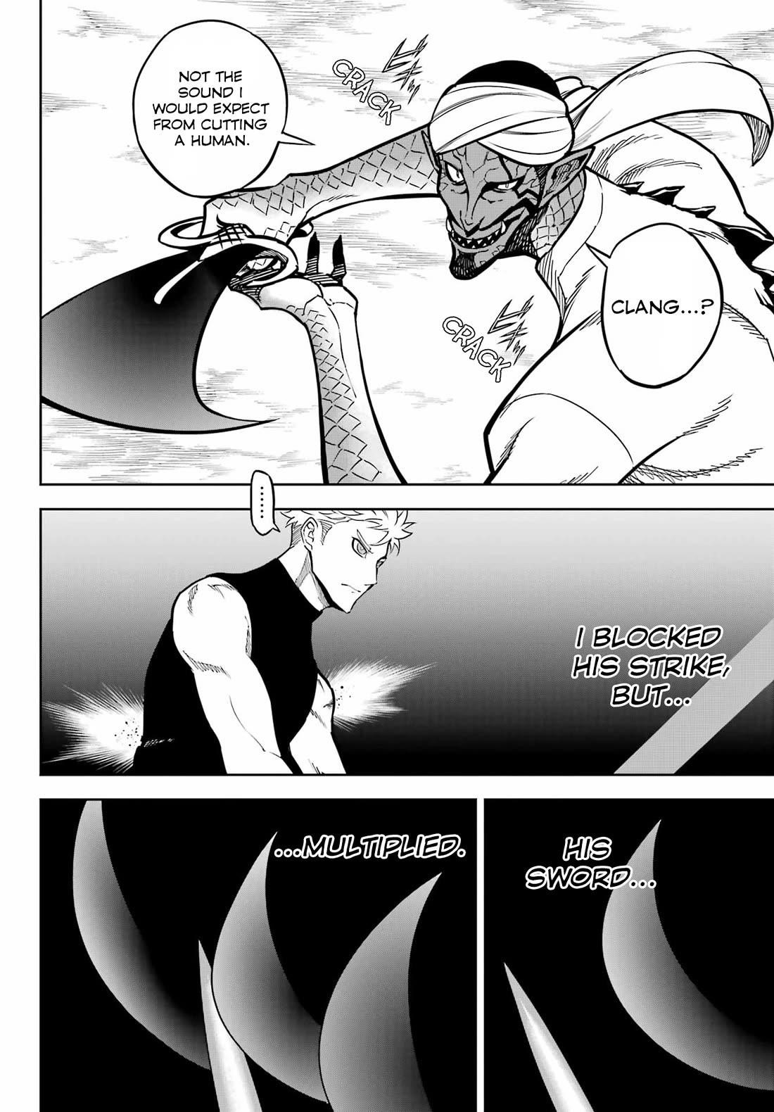 Ragna Crimson Chapter 81 - Page 6 in English