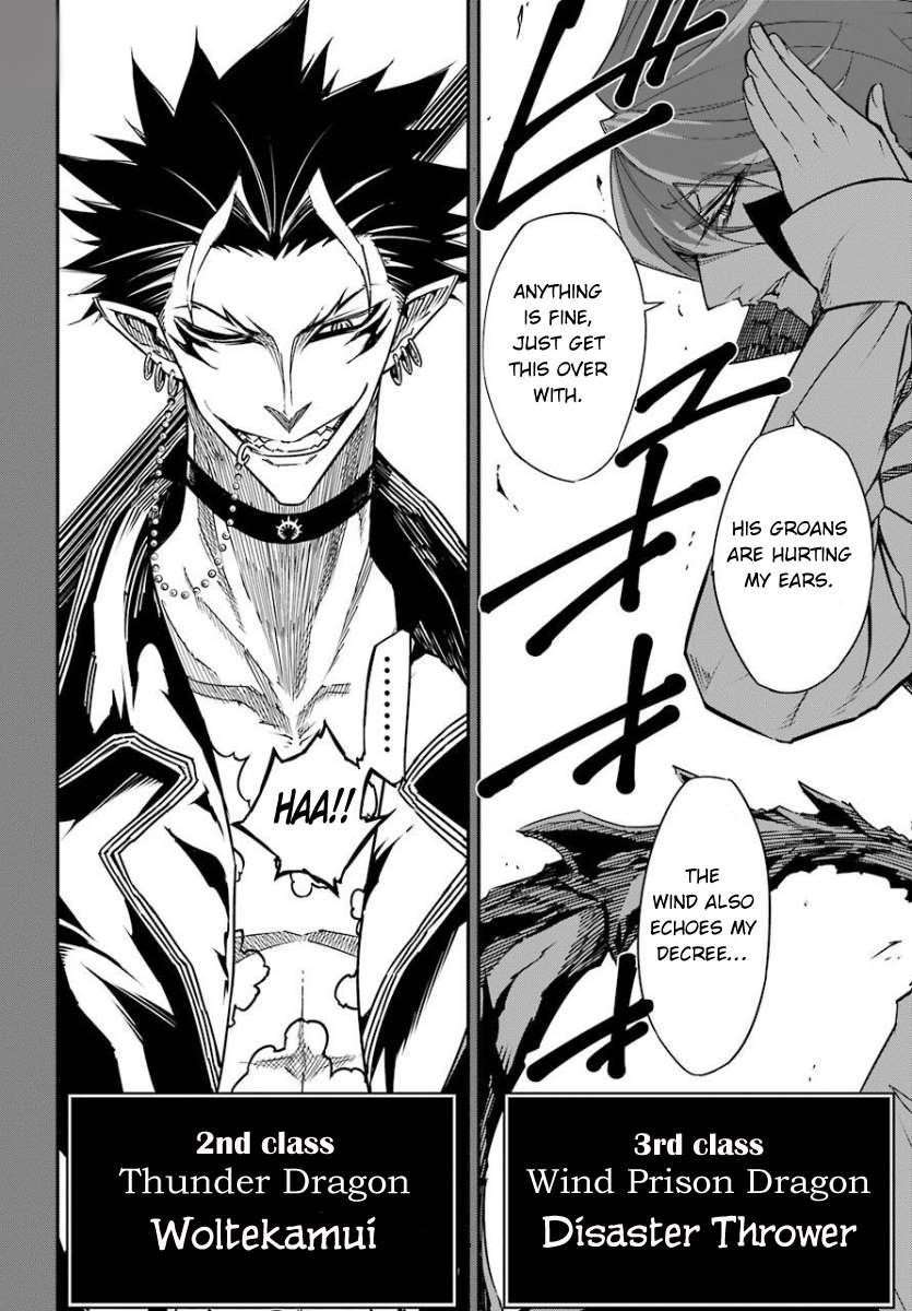 Ragna Crimson Chapter 9 - Page 12 in English
