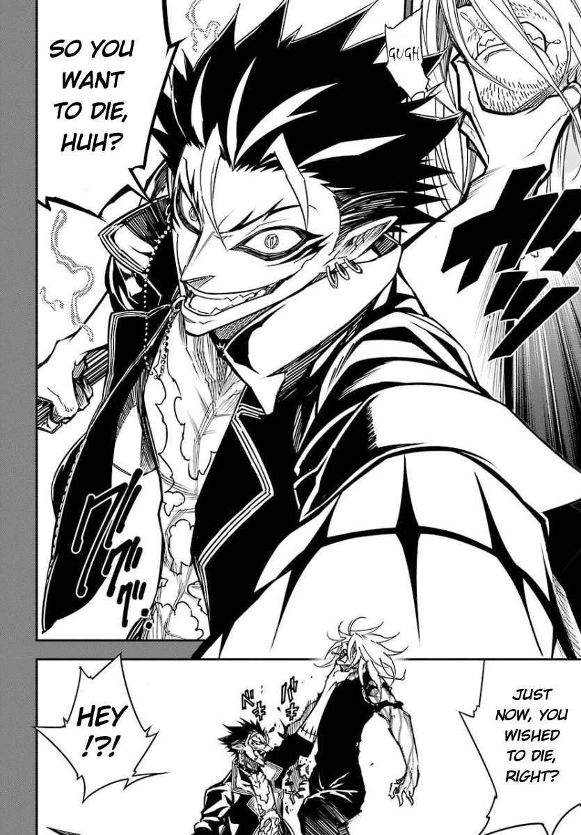 Ragna Crimson Chapter 9 - Page 16 in English