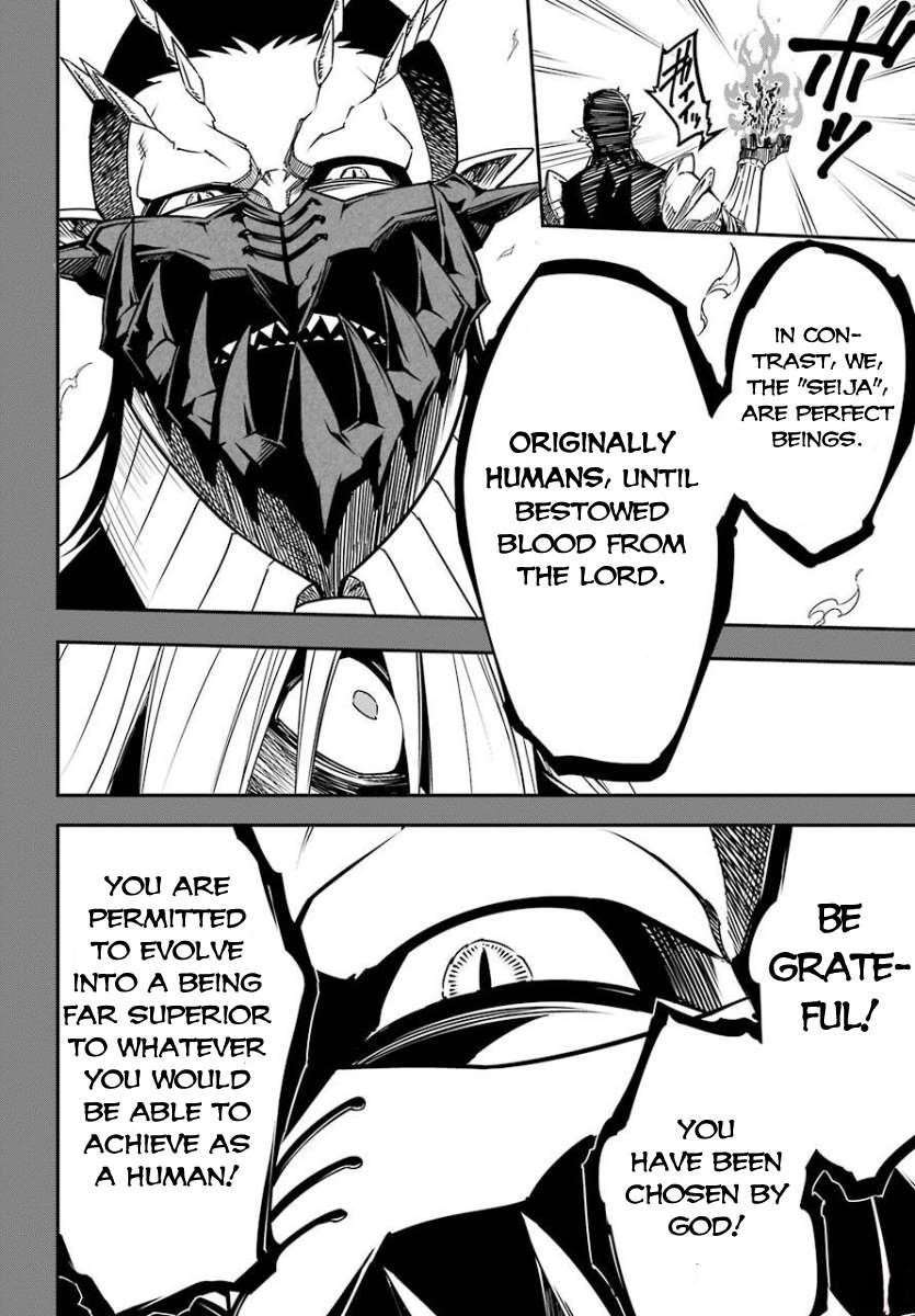 Ragna Crimson Chapter 9 - Page 27 in English