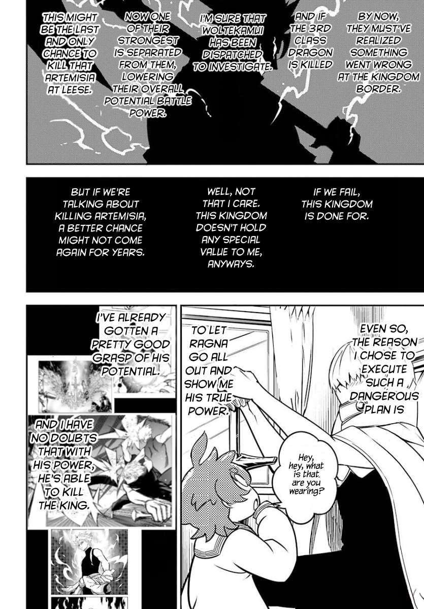 Ragna Crimson Chapter 9 - Page 39 in English