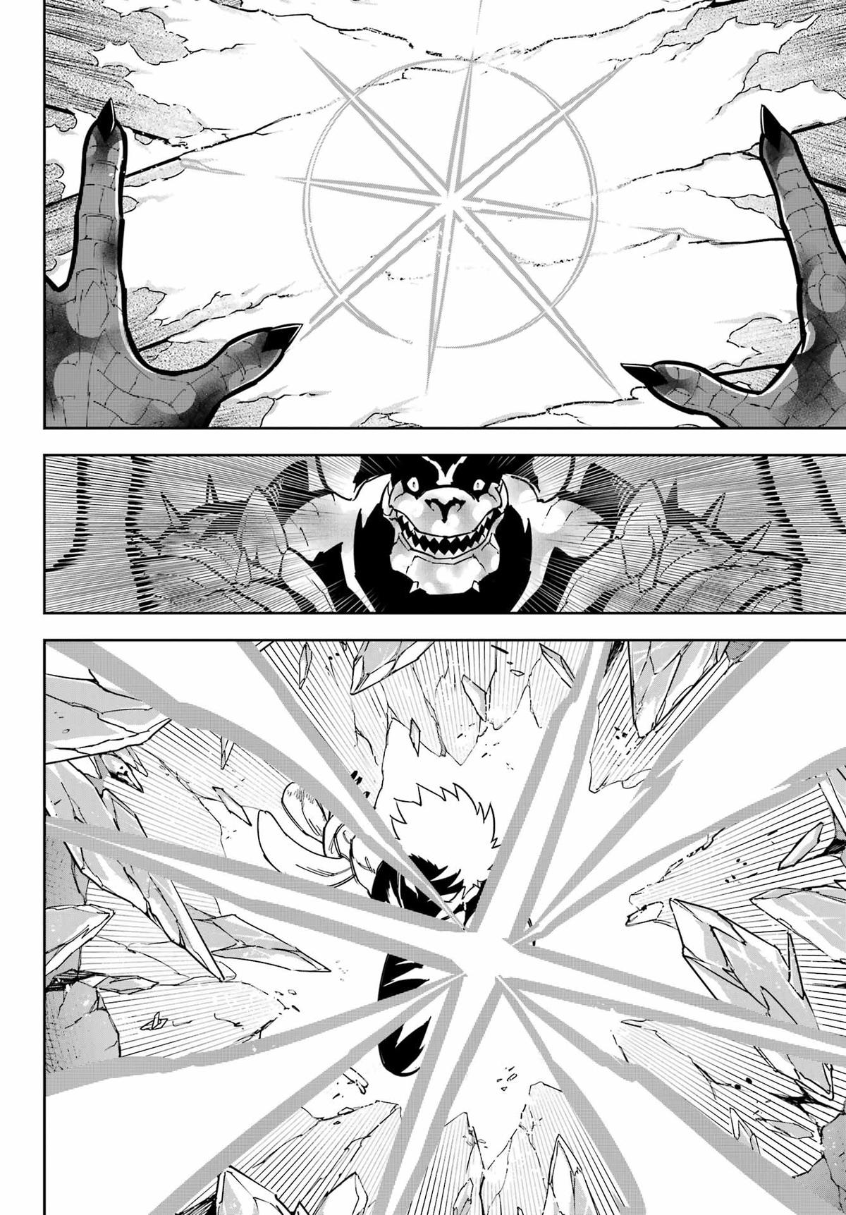 Ragna Crimson Chapter 91 - Page 16 in English
