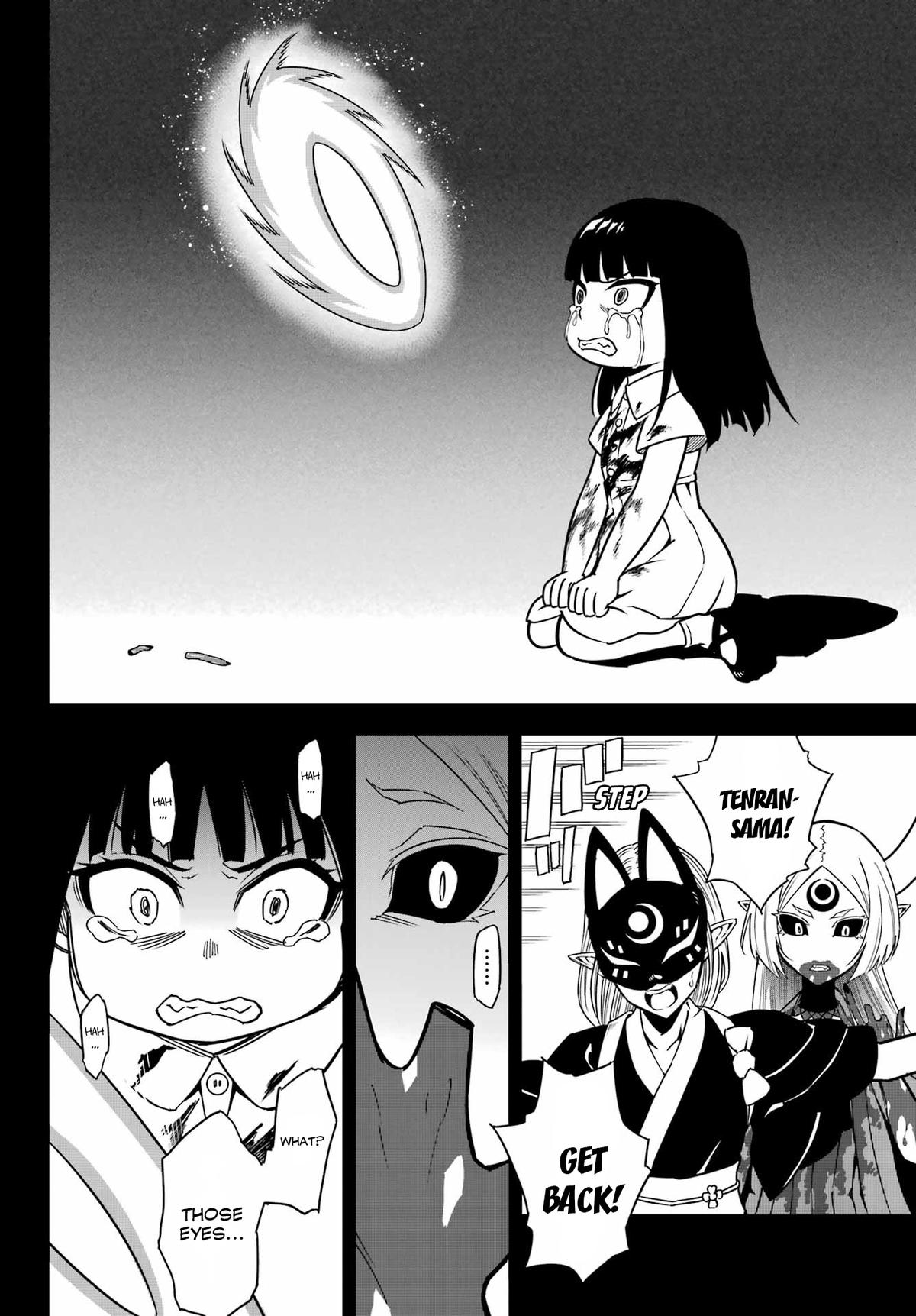 Ragna Crimson Chapter 93 - Page 27 in English