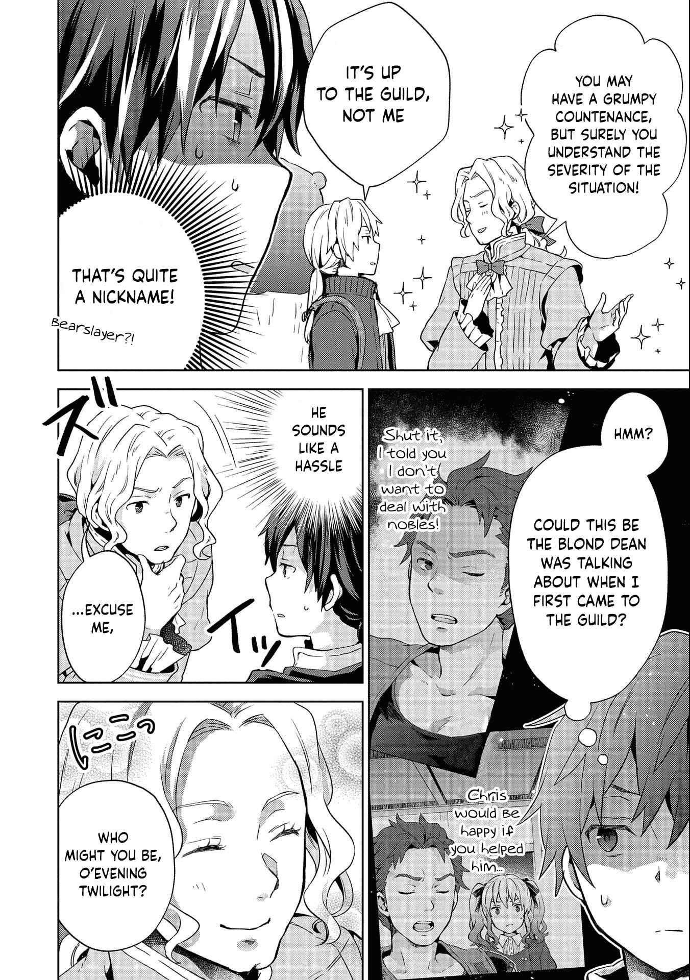 I Got Sent to Another World, but It’s in the Mountains. In Reaction, I Choose Comfort Over Strength Chapter 10 - Page 30 in English