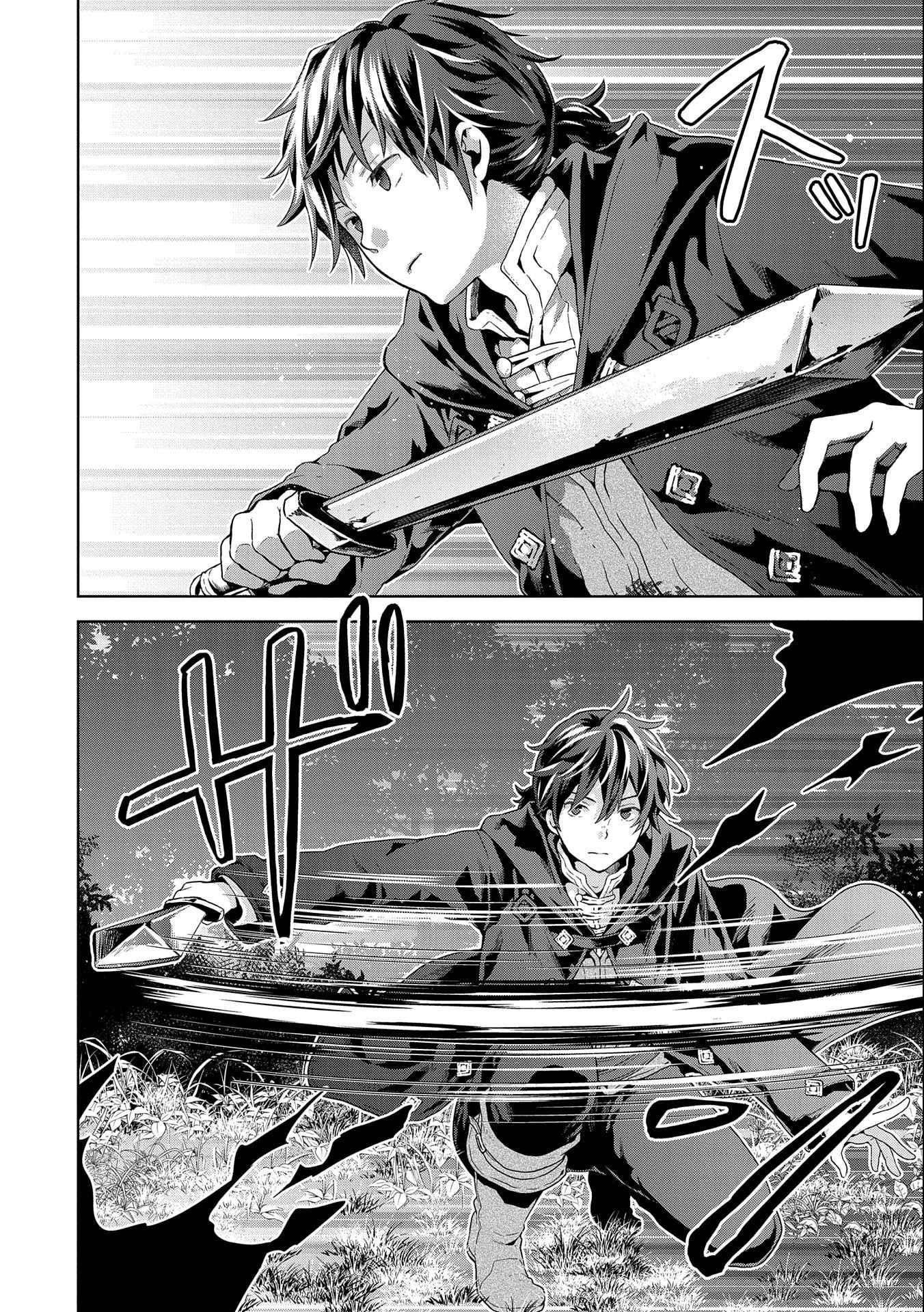 I Got Sent to Another World, but It’s in the Mountains. In Reaction, I Choose Comfort Over Strength Chapter 11 - Page 30 in English