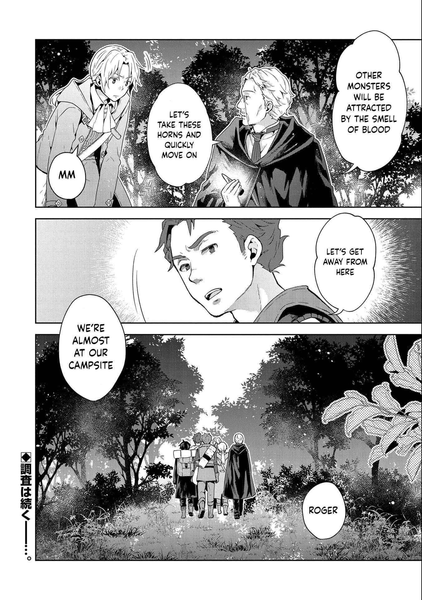 I Got Sent to Another World, but It’s in the Mountains. In Reaction, I Choose Comfort Over Strength Chapter 11 - Page 32 in English