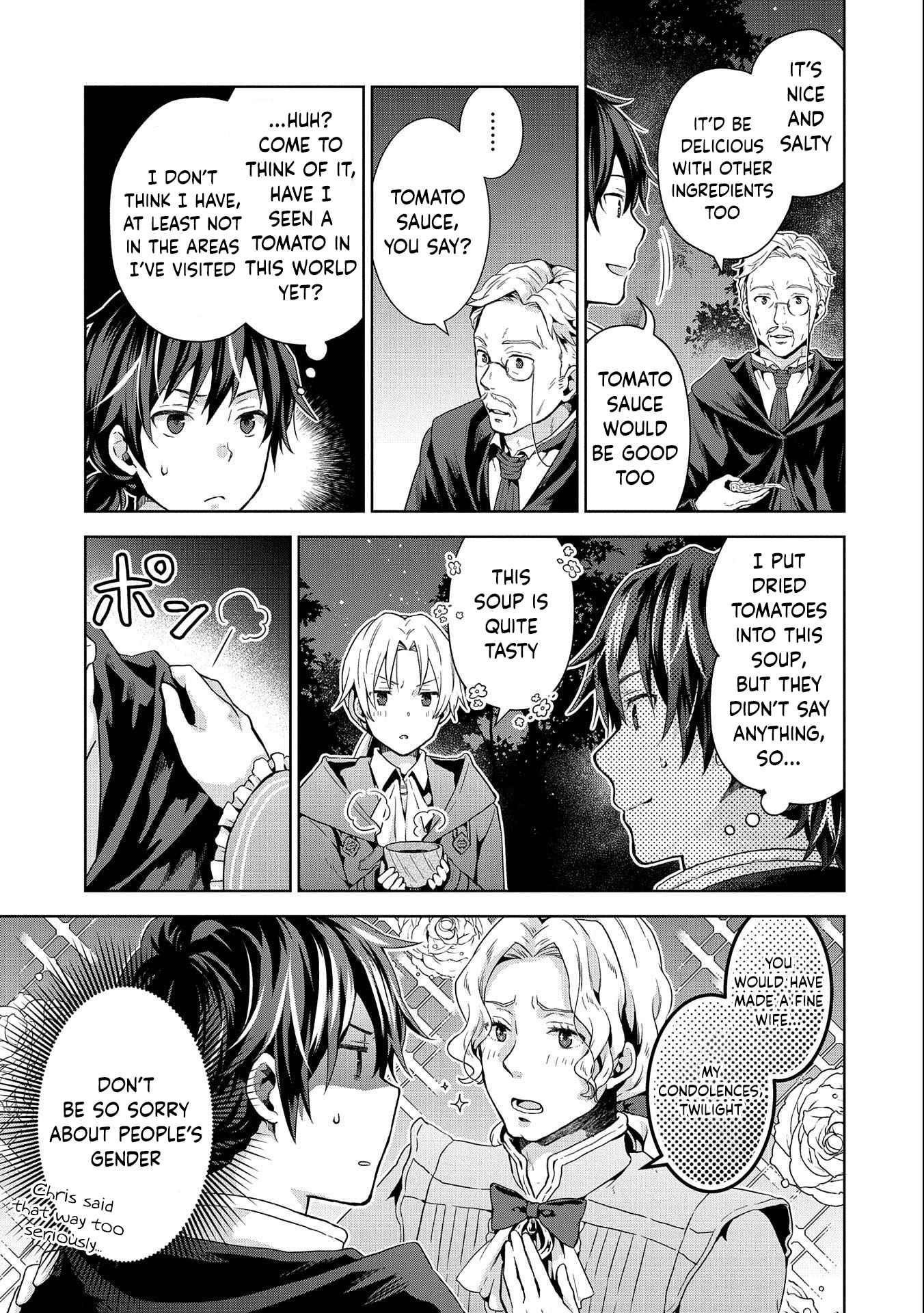 I Got Sent to Another World, but It’s in the Mountains. In Reaction, I Choose Comfort Over Strength Chapter 12 - Page 7 in English