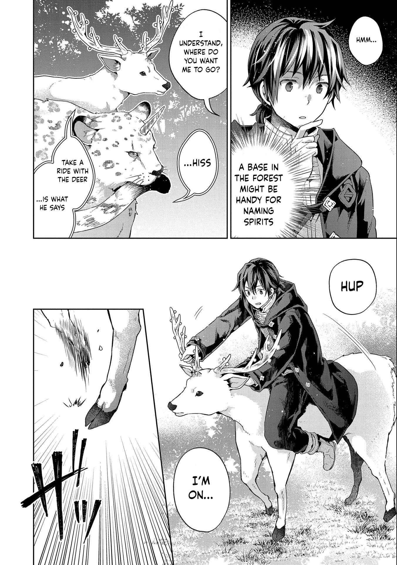 I Got Sent to Another World, but It’s in the Mountains. In Reaction, I Choose Comfort Over Strength Chapter 14 - Page 20 in English