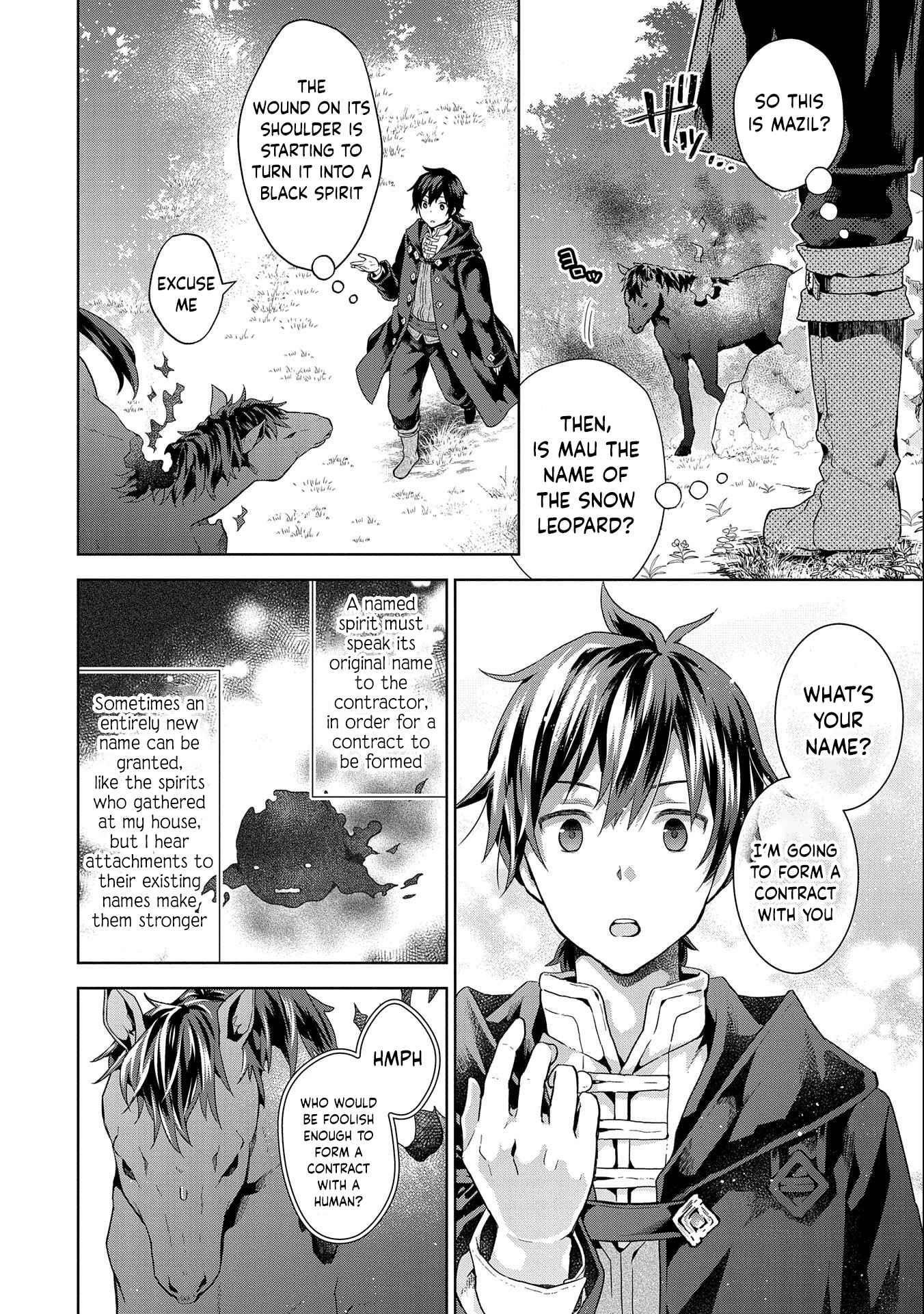 I Got Sent to Another World, but It’s in the Mountains. In Reaction, I Choose Comfort Over Strength Chapter 14 - Page 24 in English