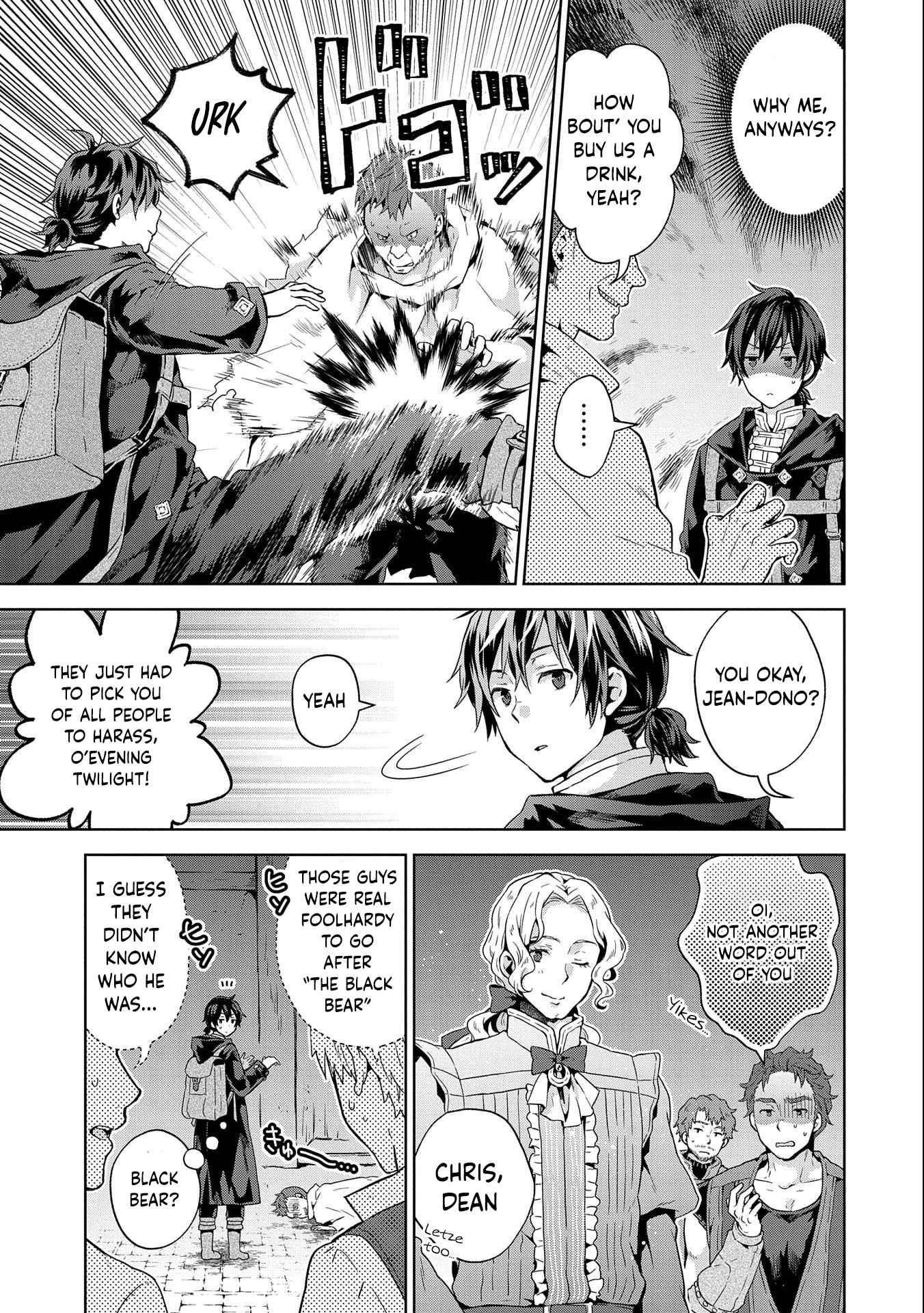 I Got Sent to Another World, but It’s in the Mountains. In Reaction, I Choose Comfort Over Strength Chapter 14 - Page 3 in English