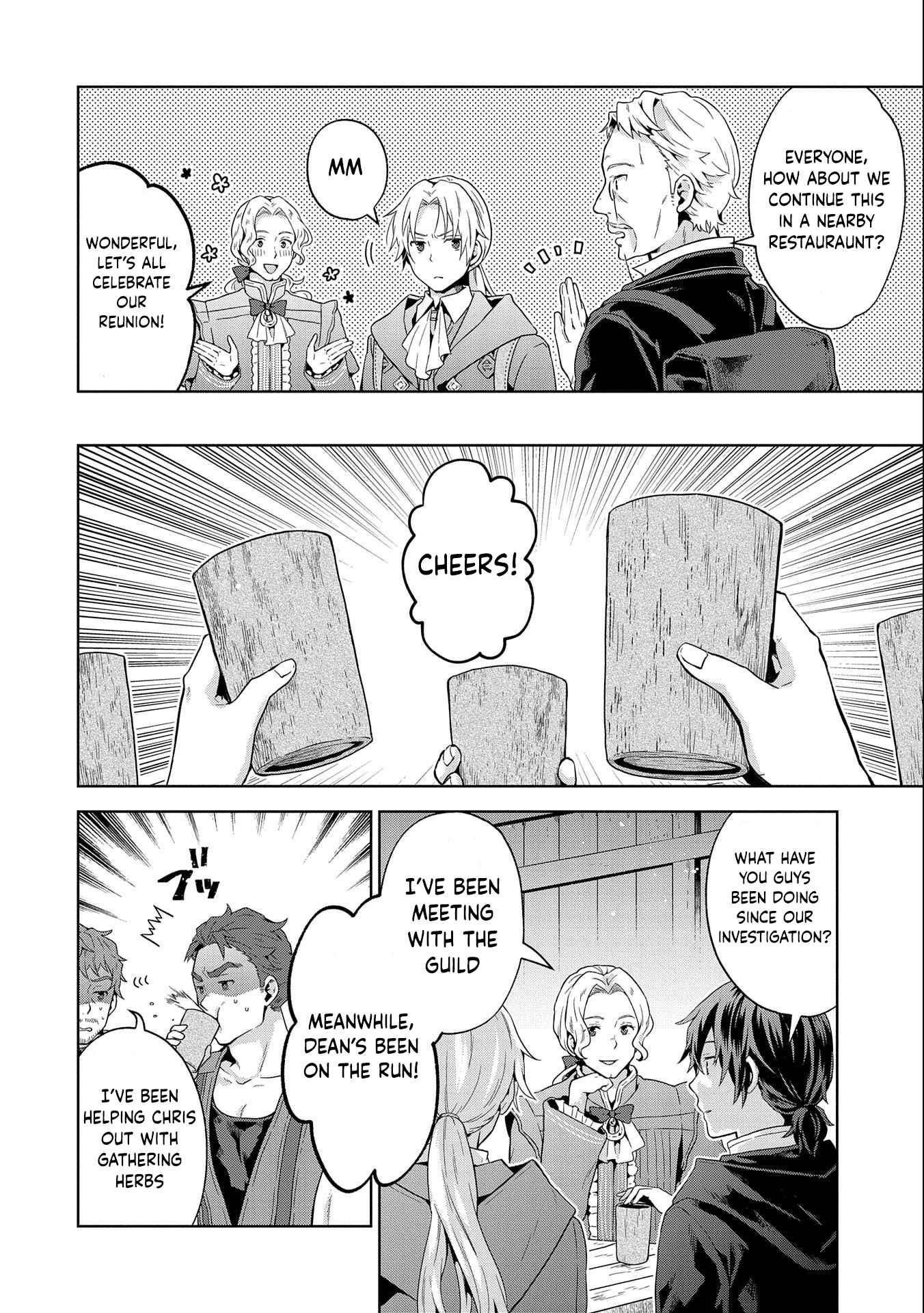 I Got Sent to Another World, but It’s in the Mountains. In Reaction, I Choose Comfort Over Strength Chapter 14 - Page 4 in English