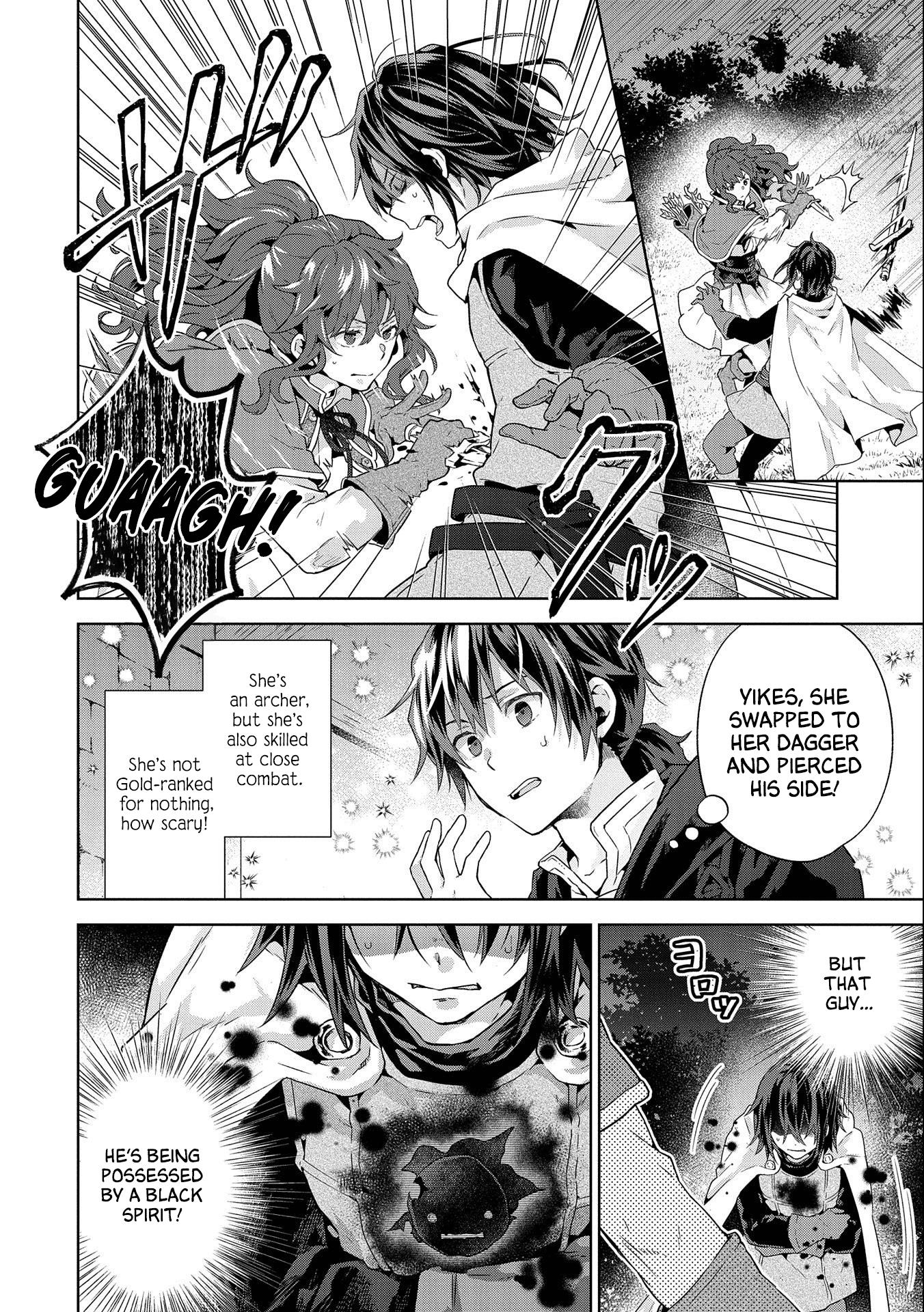 I Got Sent to Another World, but It’s in the Mountains. In Reaction, I Choose Comfort Over Strength Chapter 17 - Page 22 in English