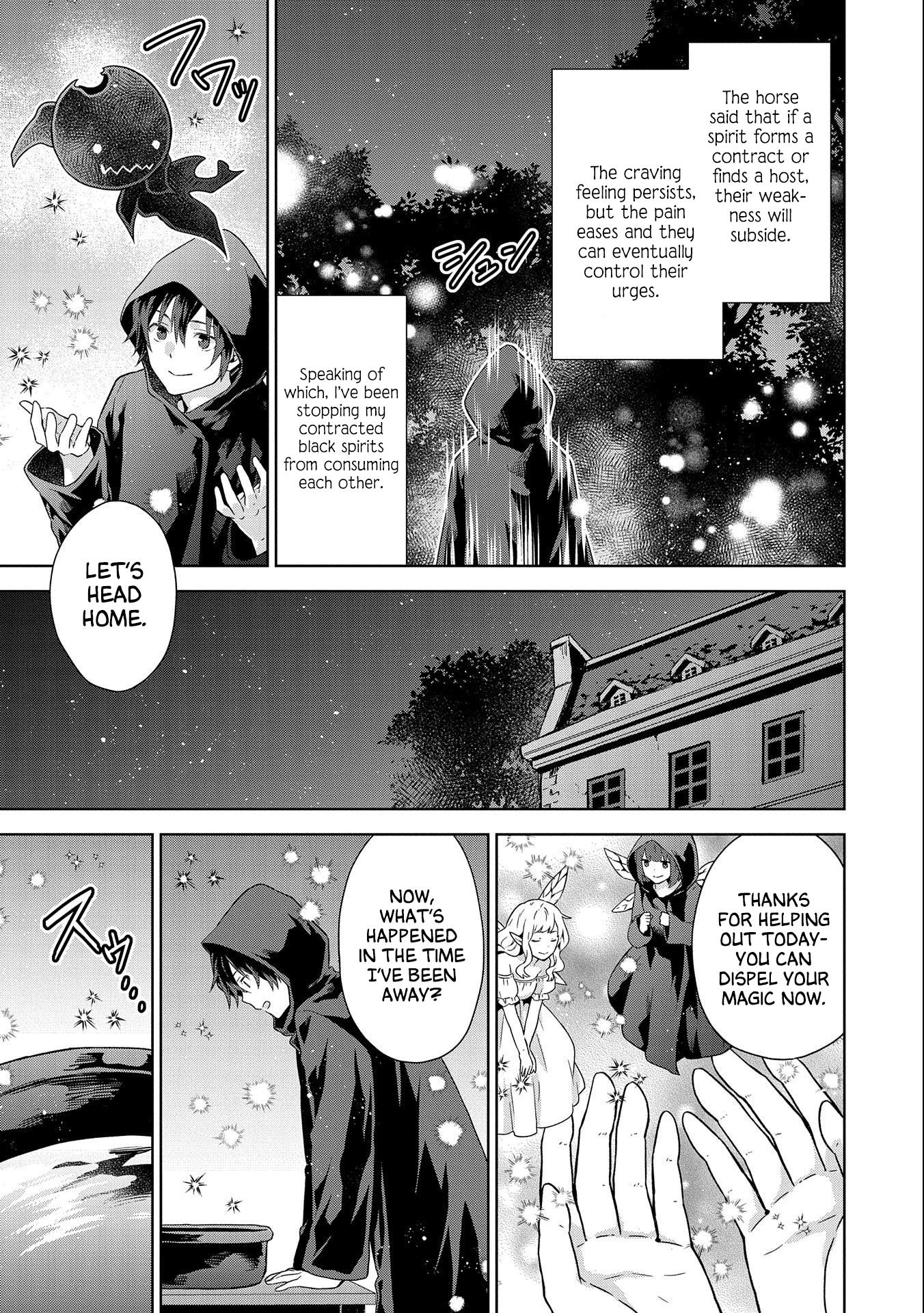 I Got Sent to Another World, but It’s in the Mountains. In Reaction, I Choose Comfort Over Strength Chapter 18 - Page 11 in English