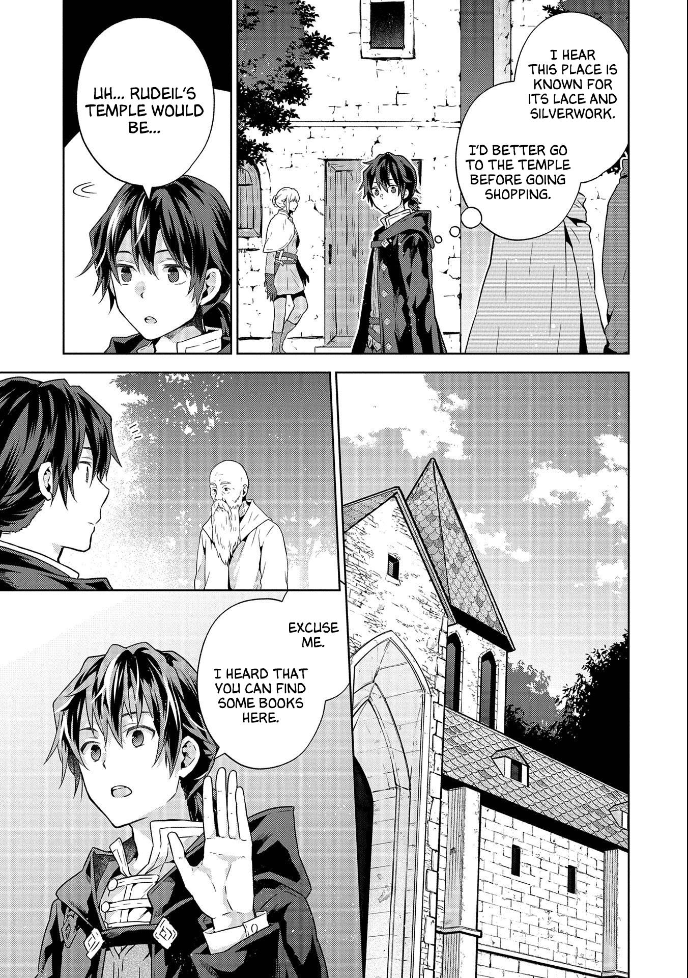I Got Sent to Another World, but It’s in the Mountains. In Reaction, I Choose Comfort Over Strength Chapter 18 - Page 23 in English