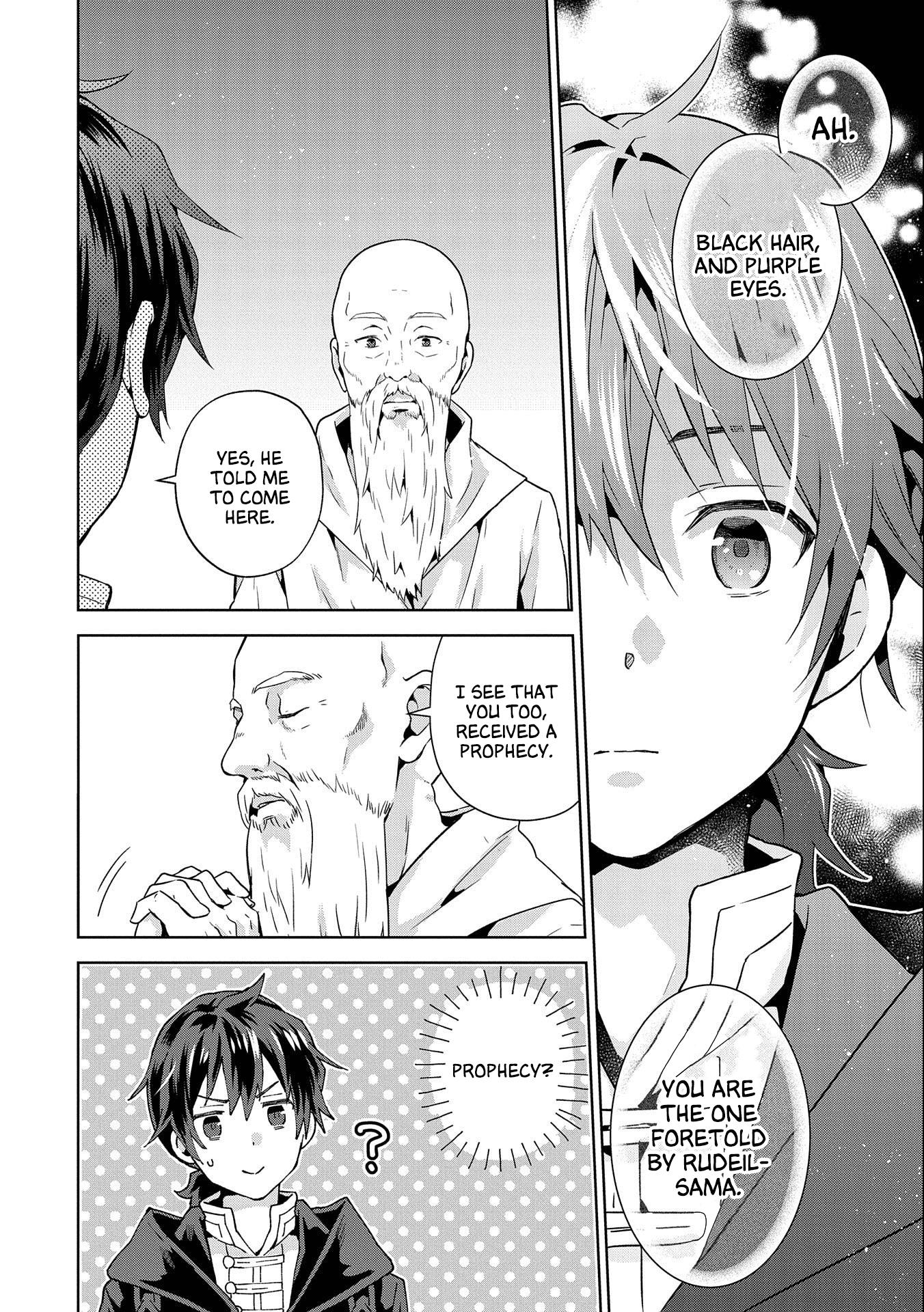 I Got Sent to Another World, but It’s in the Mountains. In Reaction, I Choose Comfort Over Strength Chapter 18 - Page 24 in English
