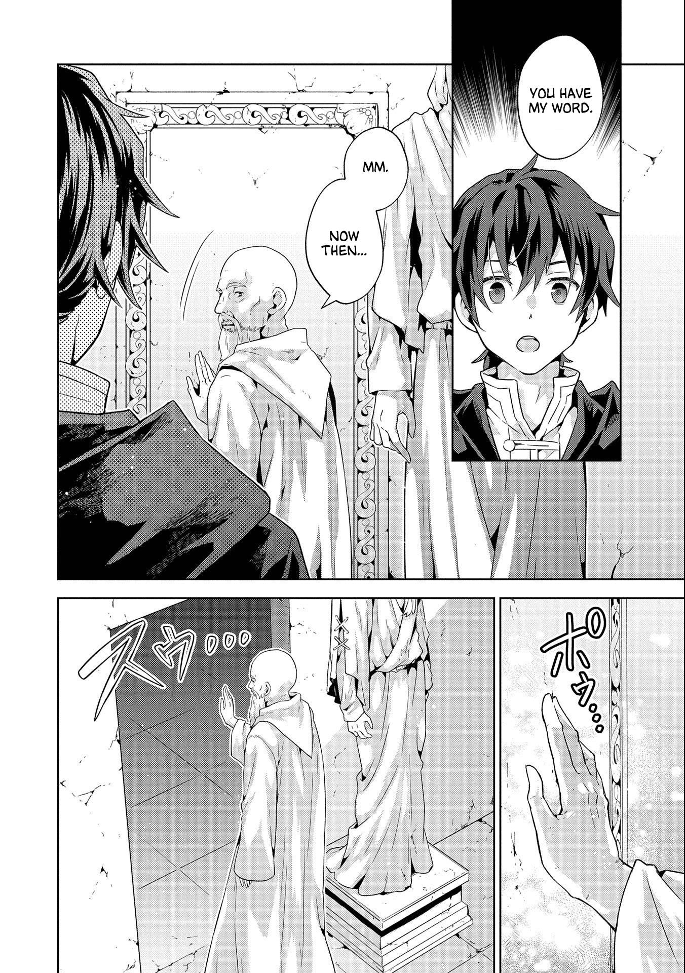 I Got Sent to Another World, but It’s in the Mountains. In Reaction, I Choose Comfort Over Strength Chapter 18 - Page 27 in English