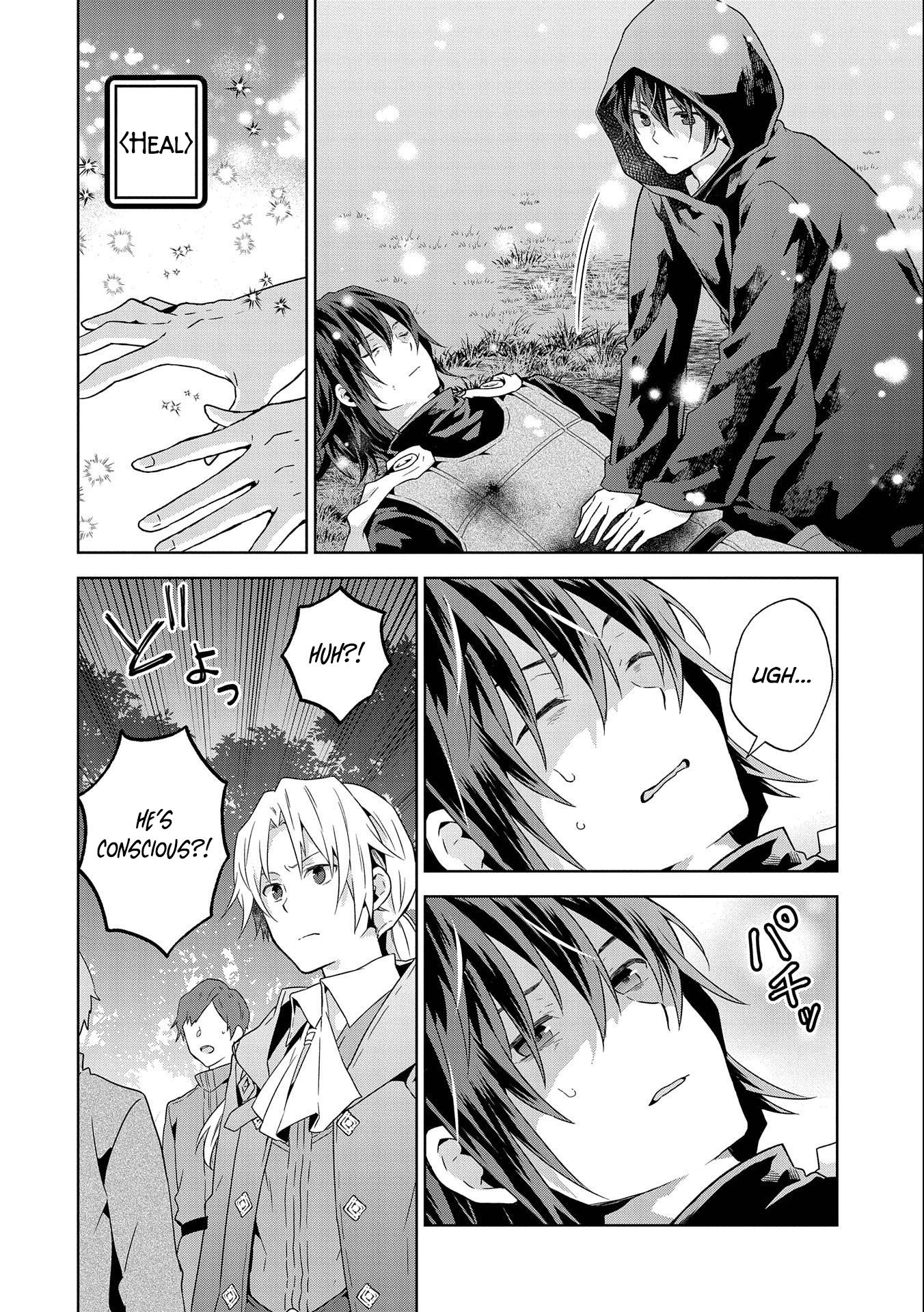 I Got Sent to Another World, but It’s in the Mountains. In Reaction, I Choose Comfort Over Strength Chapter 18 - Page 6 in English