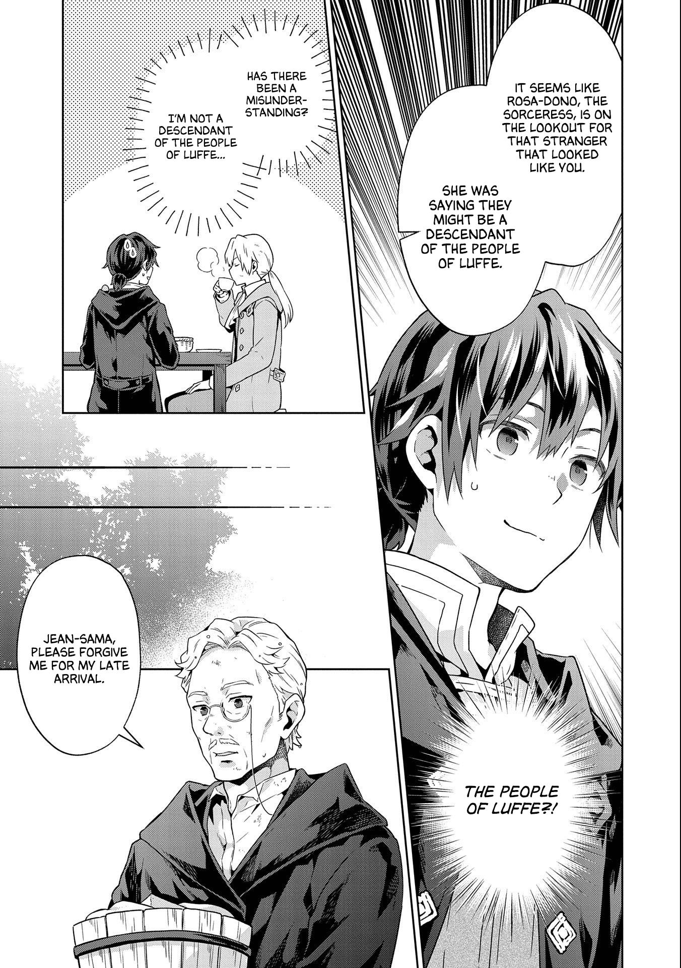 I Got Sent to Another World, but It’s in the Mountains. In Reaction, I Choose Comfort Over Strength Chapter 19 - Page 19 in English