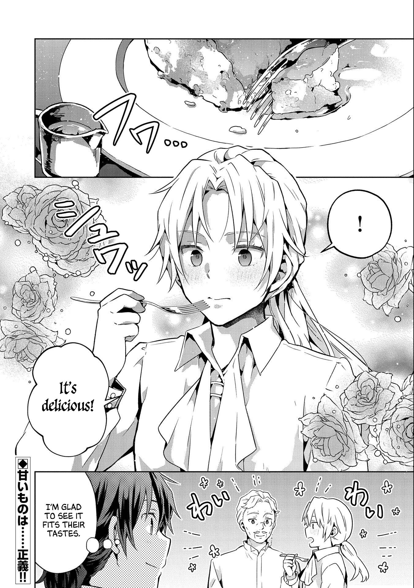 I Got Sent to Another World, but It’s in the Mountains. In Reaction, I Choose Comfort Over Strength Chapter 19 - Page 26 in English