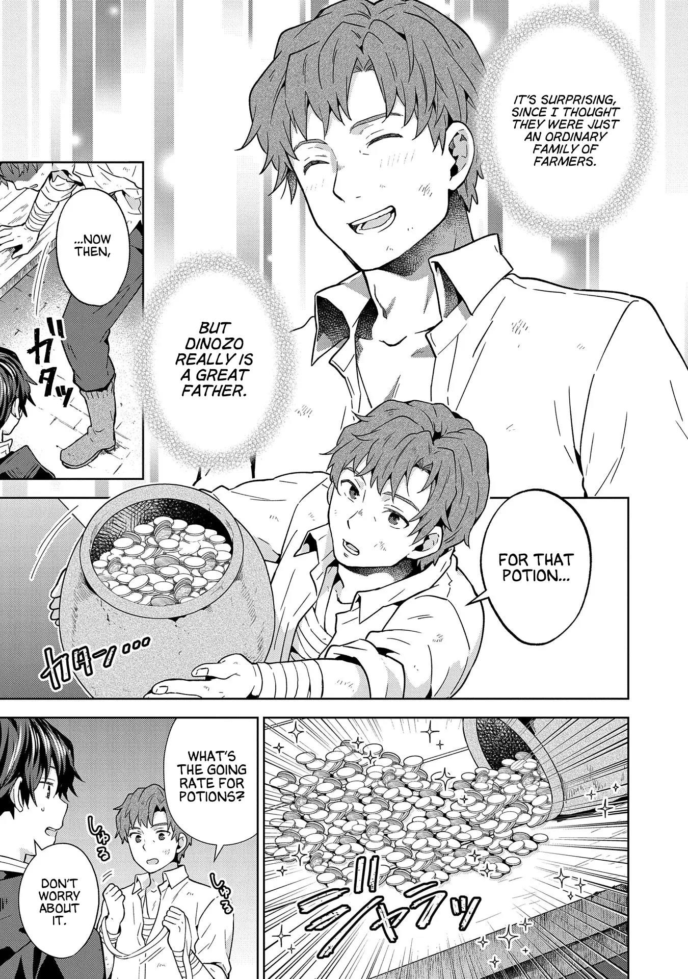 I Got Sent to Another World, but It’s in the Mountains. In Reaction, I Choose Comfort Over Strength Chapter 24 - Page 15 in English